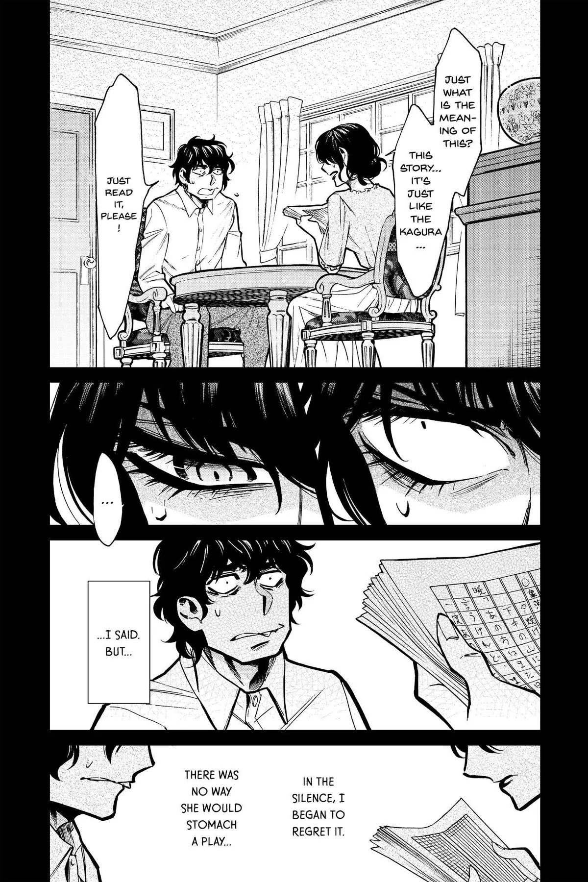 Kasane Chapter 105 page 12 - 