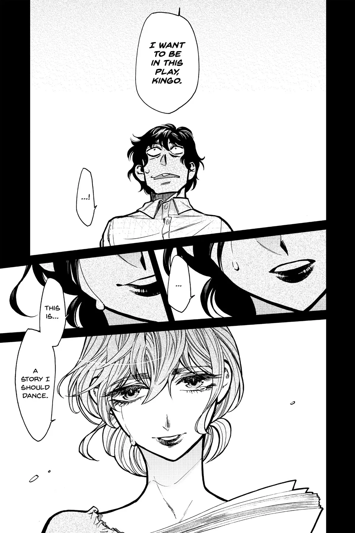 Kasane Chapter 105 page 15 - 