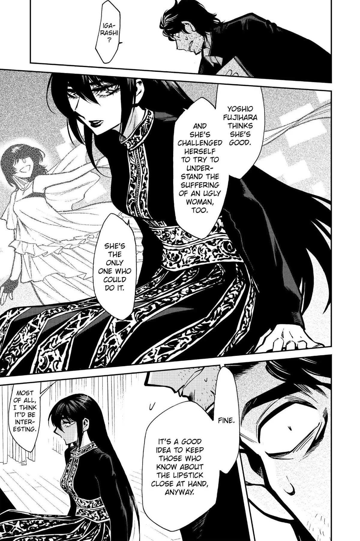 Kasane Chapter 105 page 19 - 