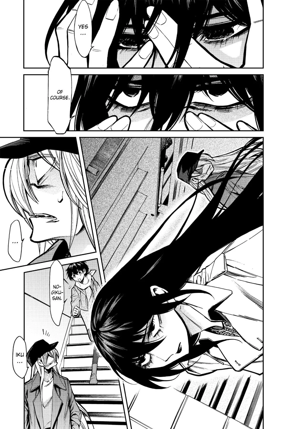 Kasane Chapter 105 page 3 - 