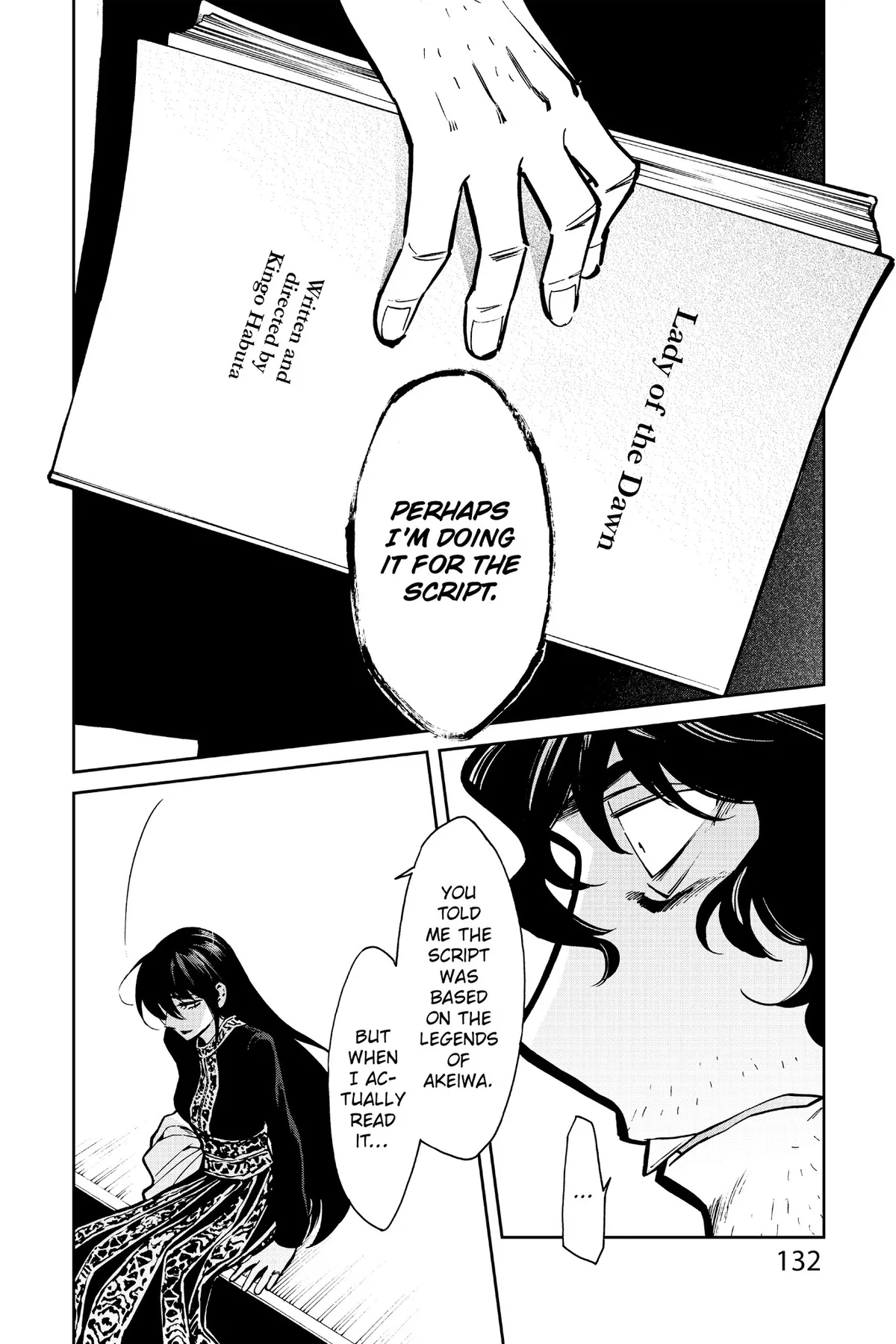 Kasane Chapter 105 page 8 - 