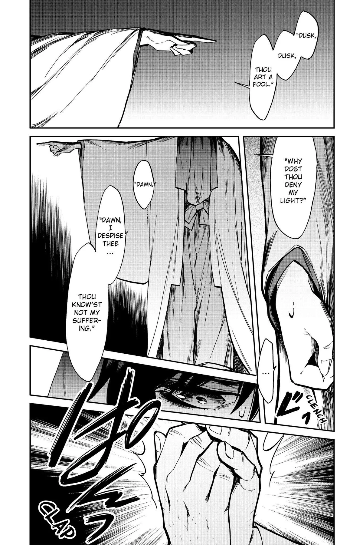 Kasane Chapter 106 page 2 - 