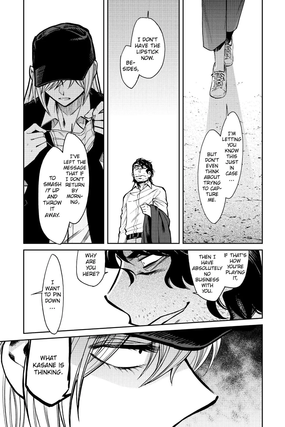 Kasane Chapter 106 page 19 - 