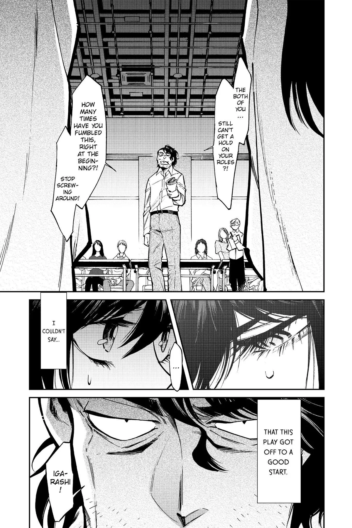 Kasane Chapter 106 page 3 - 