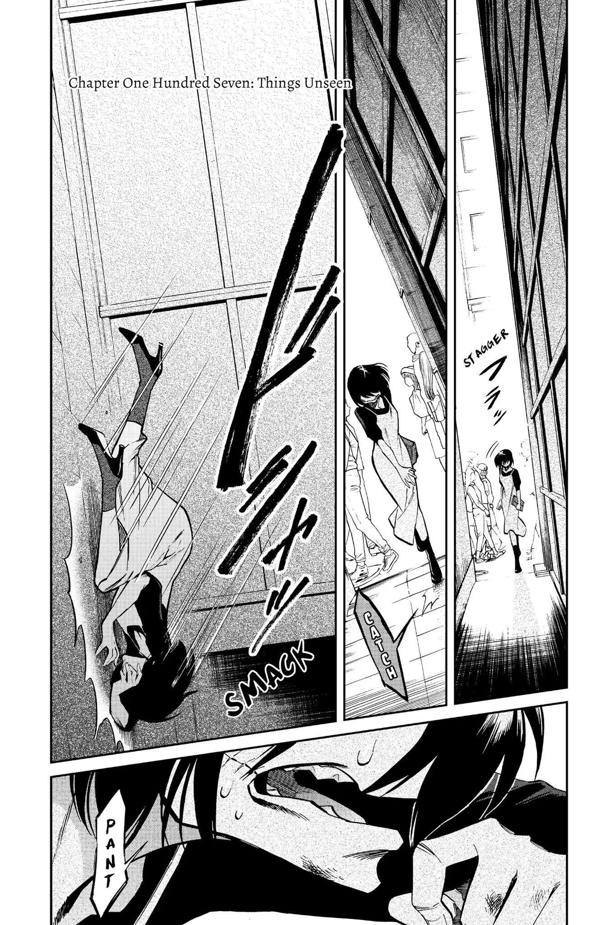 Kasane Chapter 107 page 1 - 
