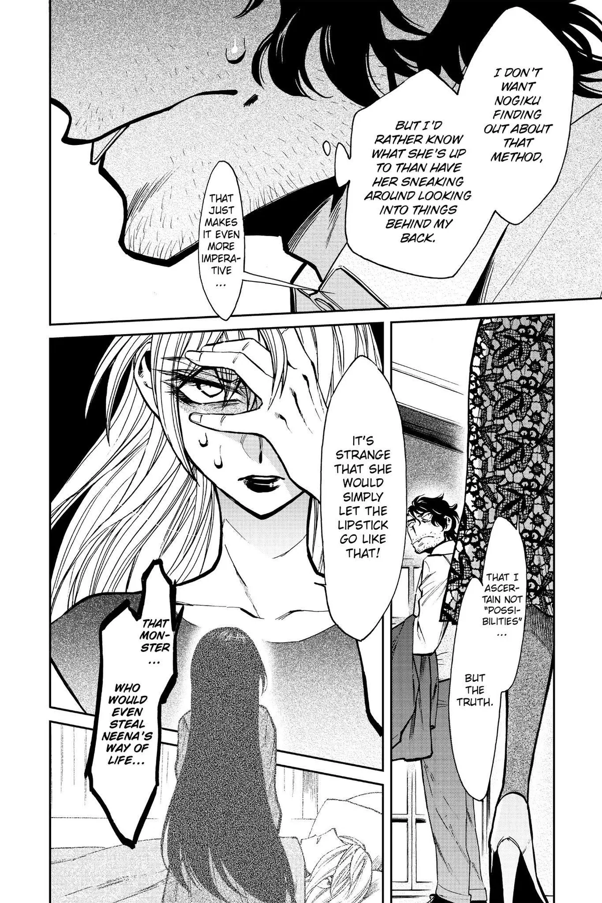 Kasane Chapter 107 page 12 - 
