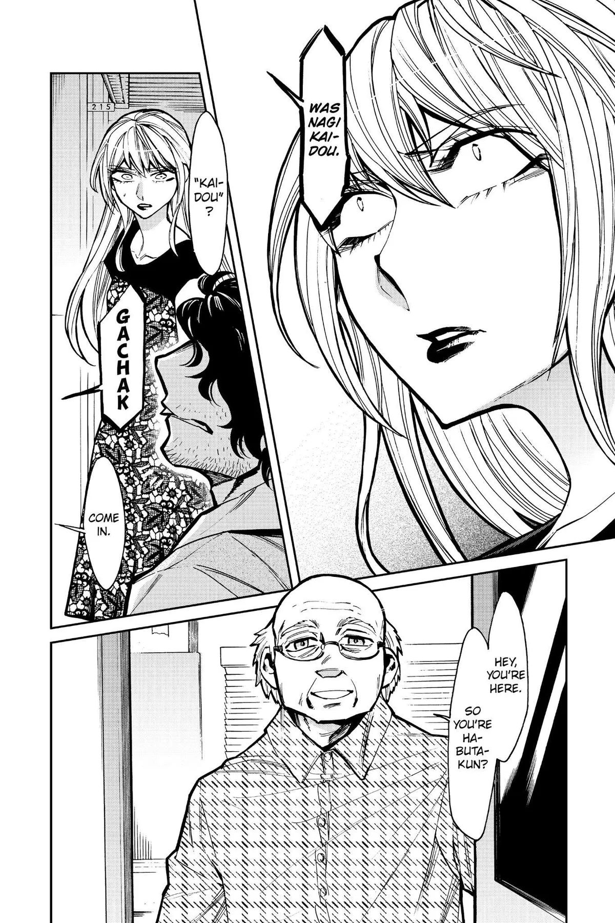 Kasane Chapter 107 page 16 - 