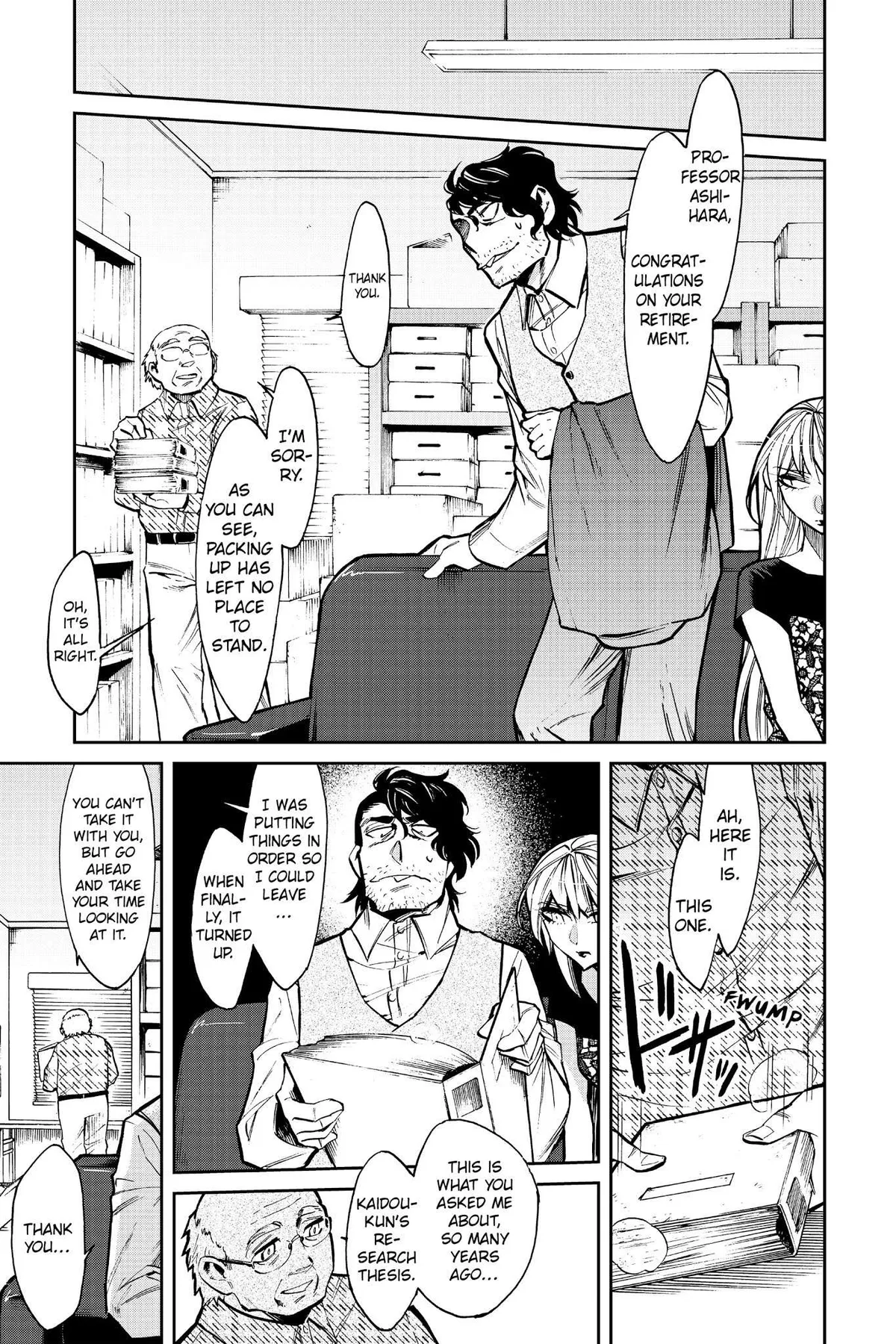 Kasane Chapter 107 page 17 - 