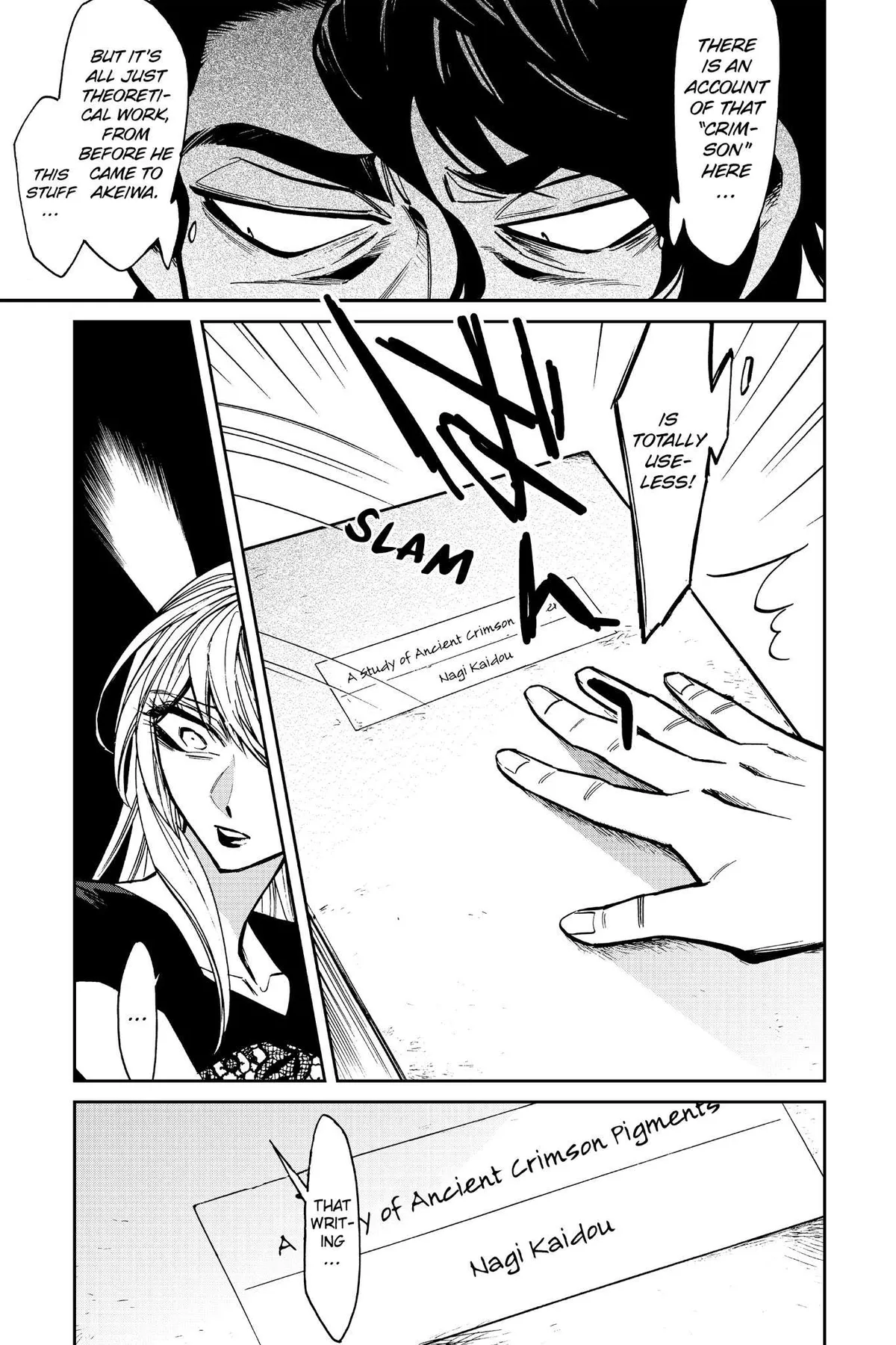 Kasane Chapter 107 page 19 - 