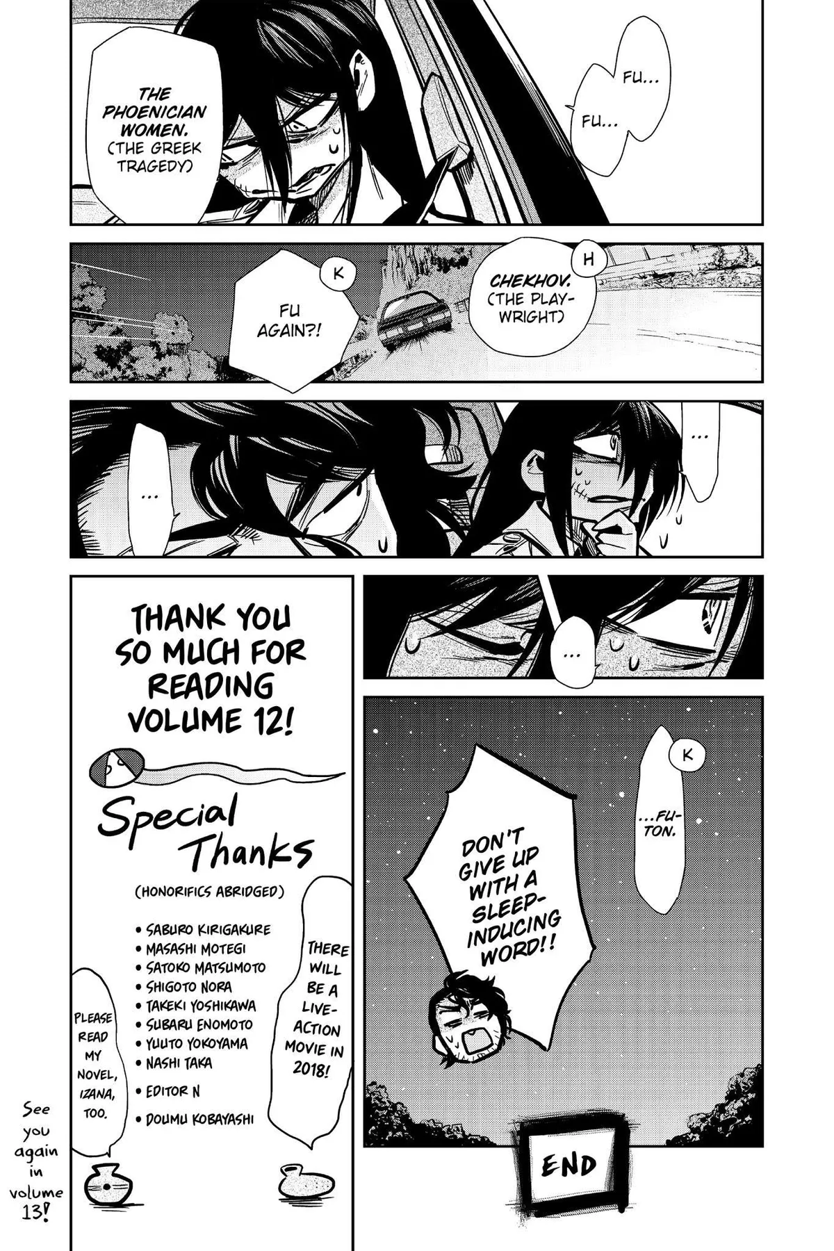 Kasane Chapter 107 page 23 - 