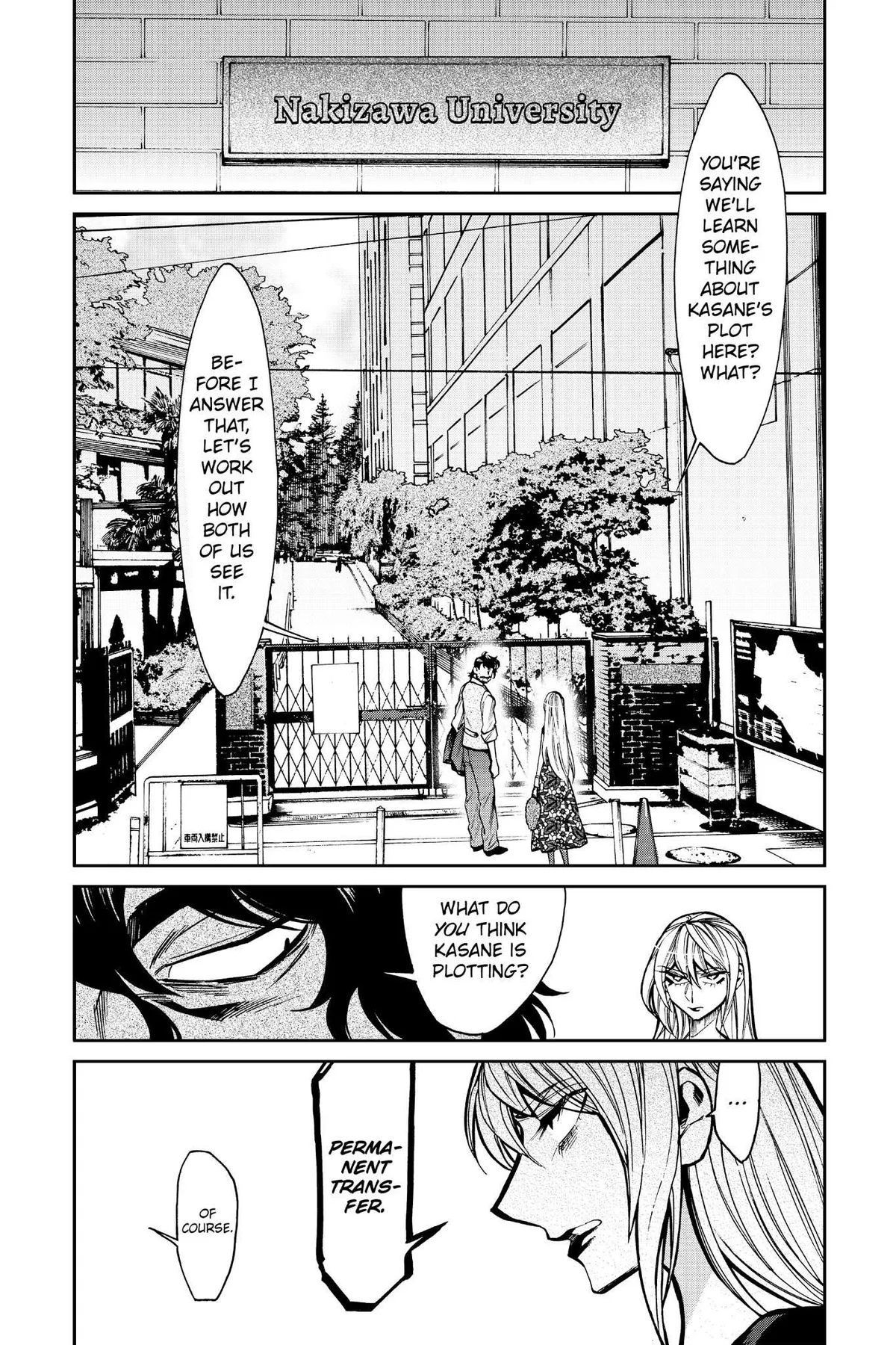 Kasane Chapter 107 page 10 - 