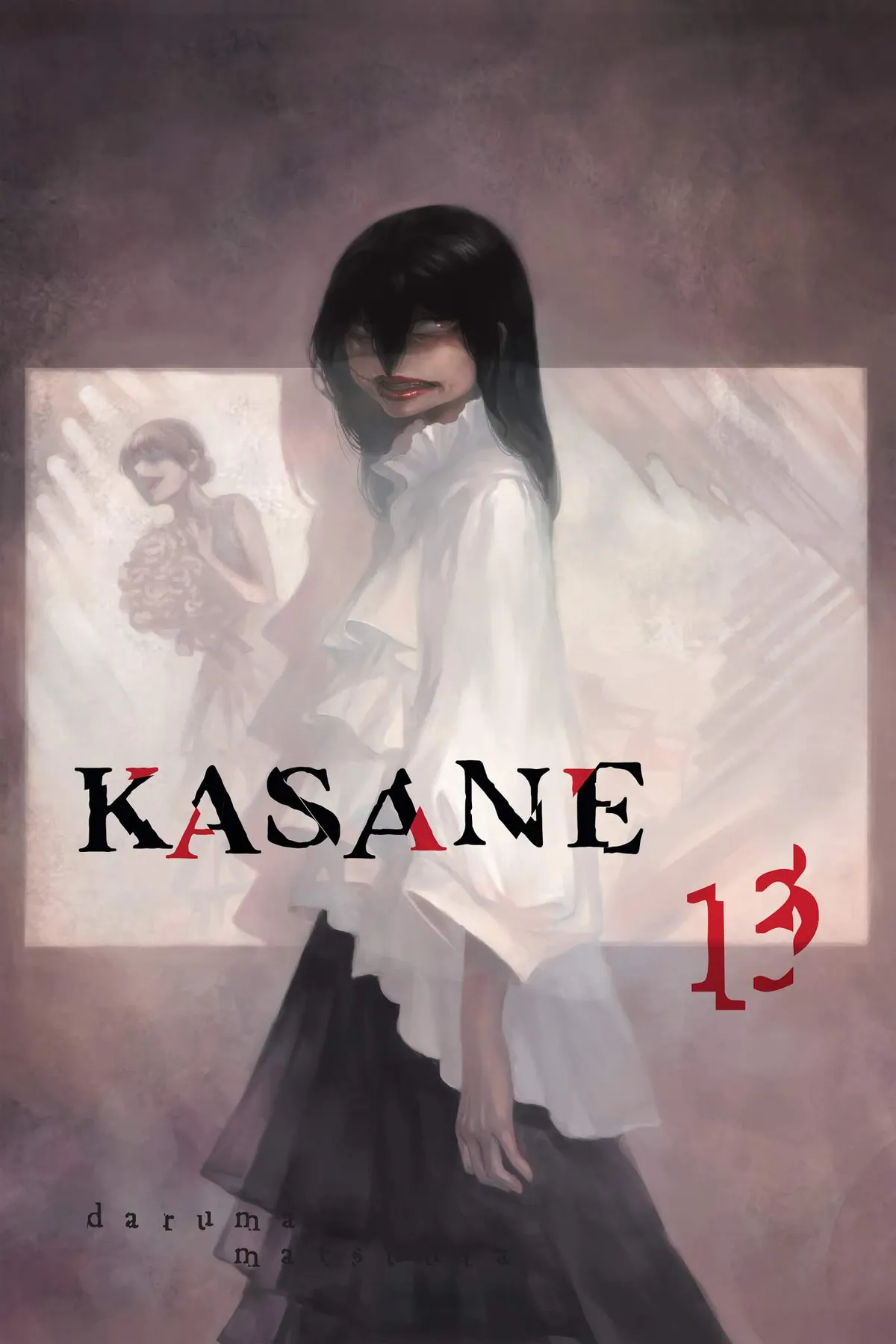 Kasane Chapter 108 page 2 - 