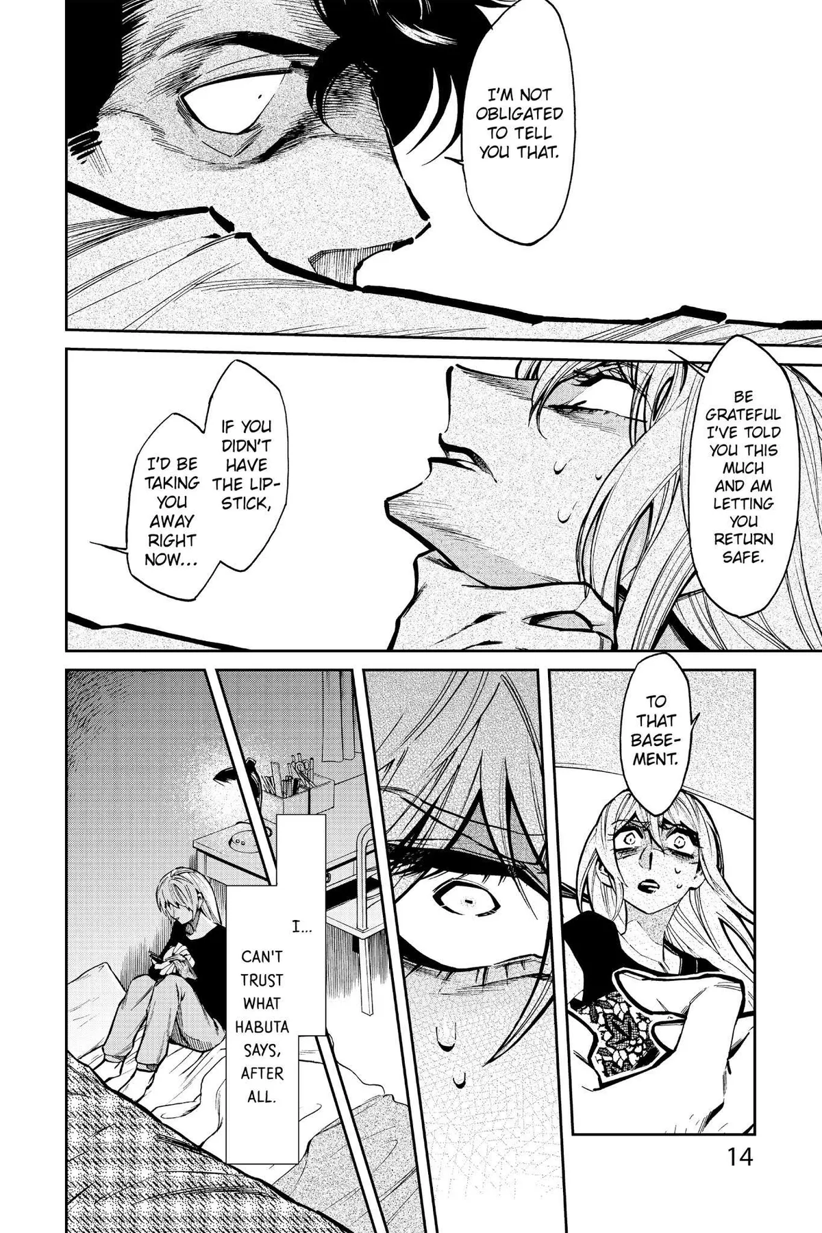 Kasane Chapter 108 page 15 - 