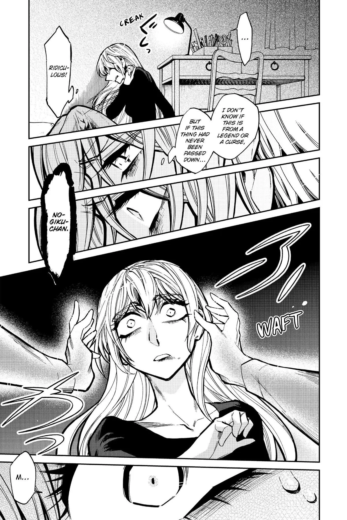 Kasane Chapter 108 page 18 - 