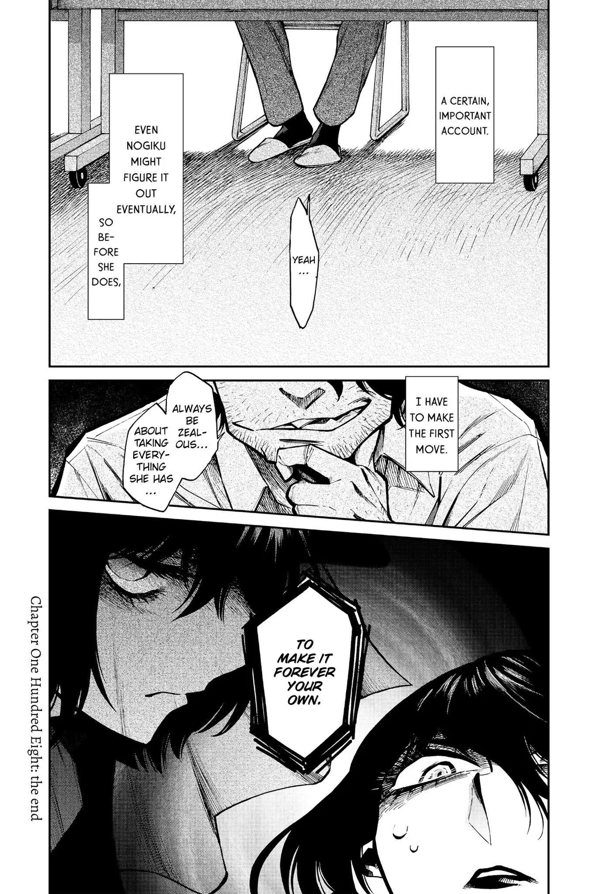 Kasane Chapter 108 page 24 - 