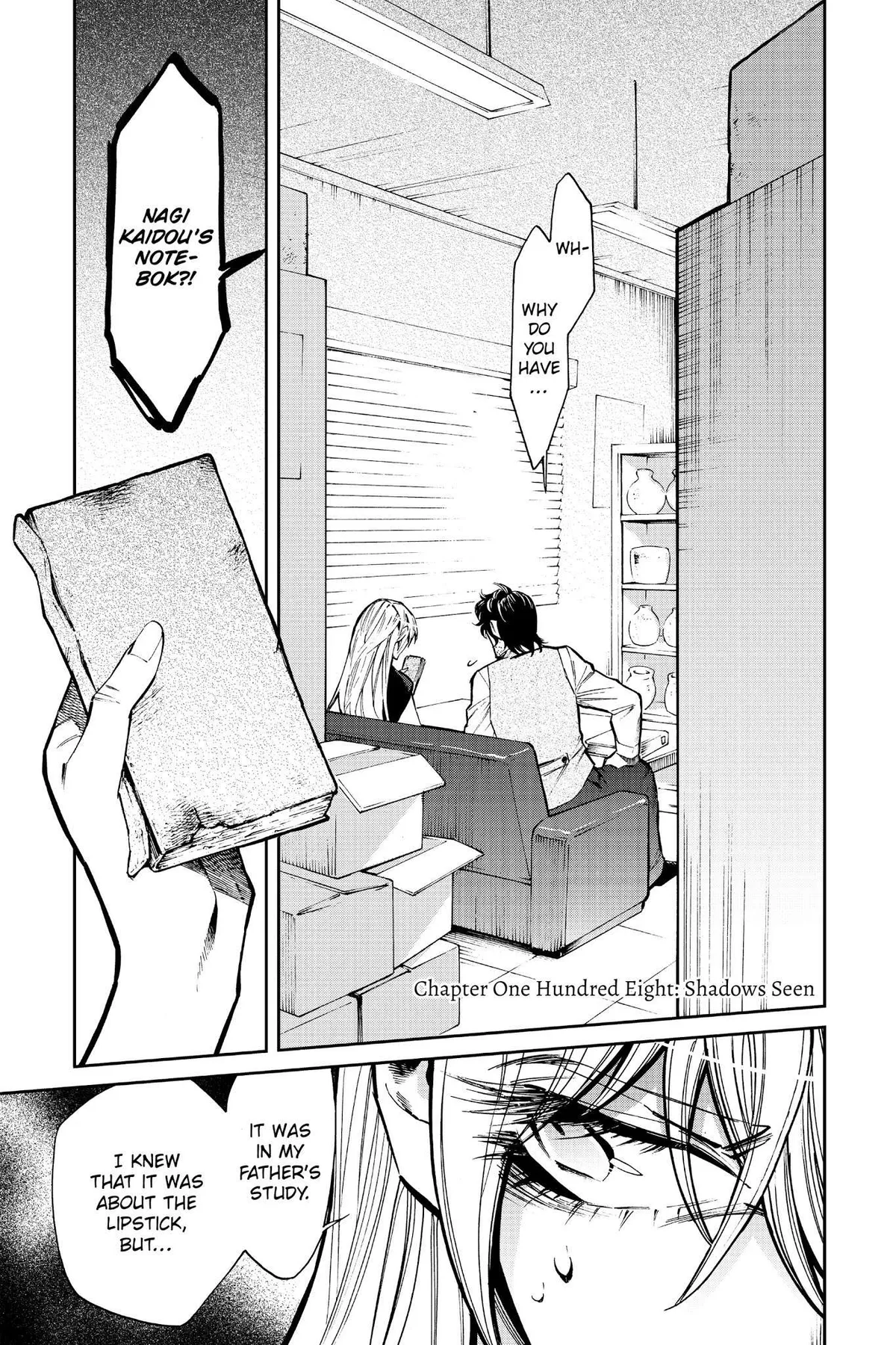 Kasane Chapter 108 page 4 - 