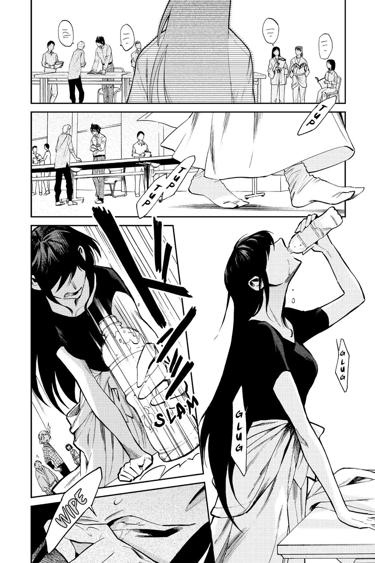 Kasane Chapter 109 page 2 - 
