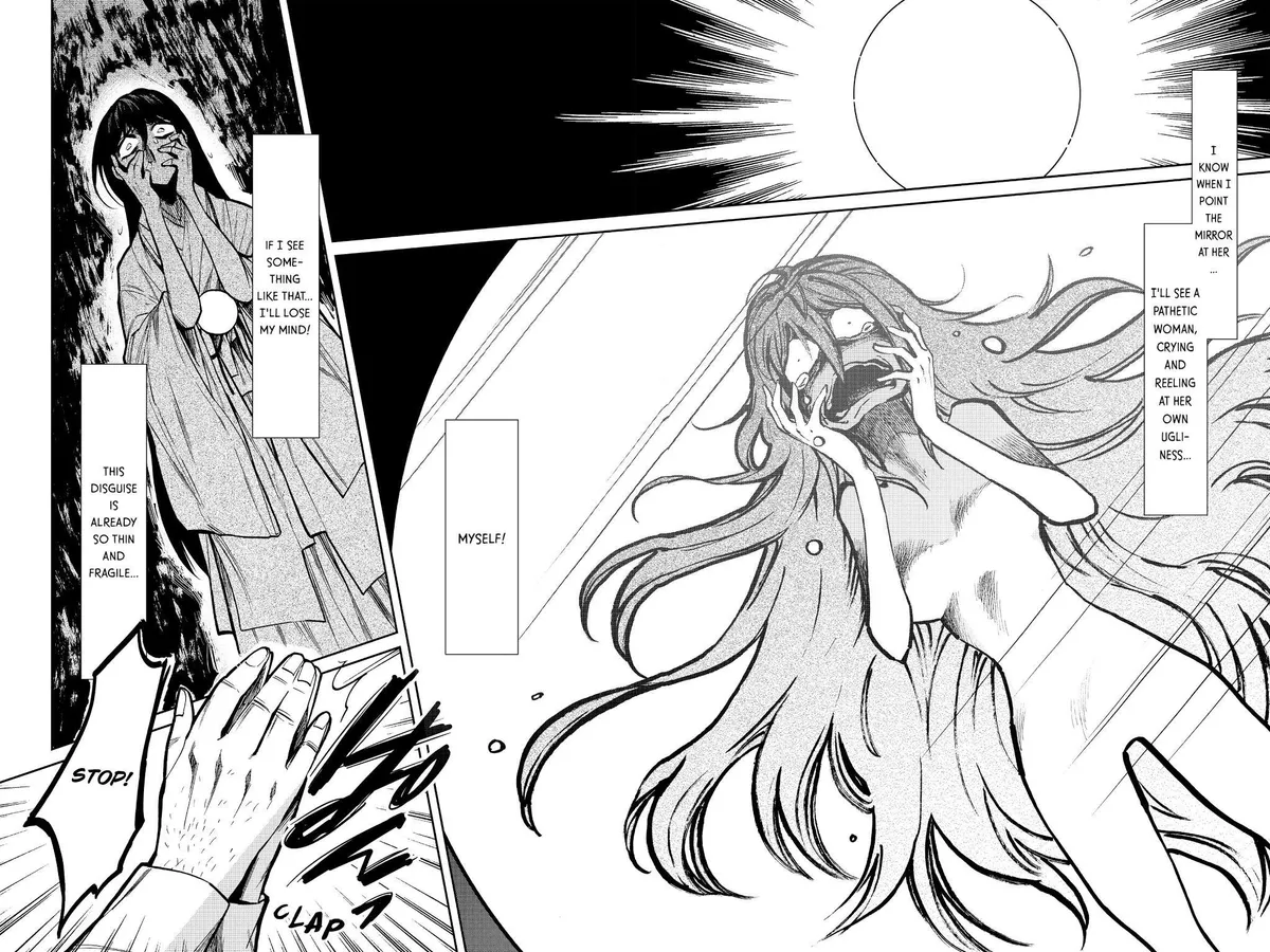 Kasane Chapter 109 page 12 - 
