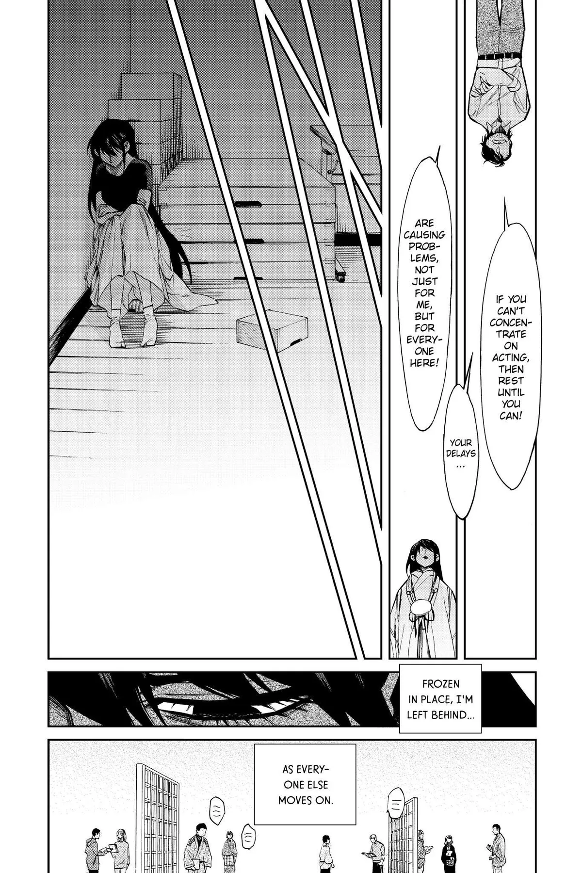 Kasane Chapter 109 page 15 - 