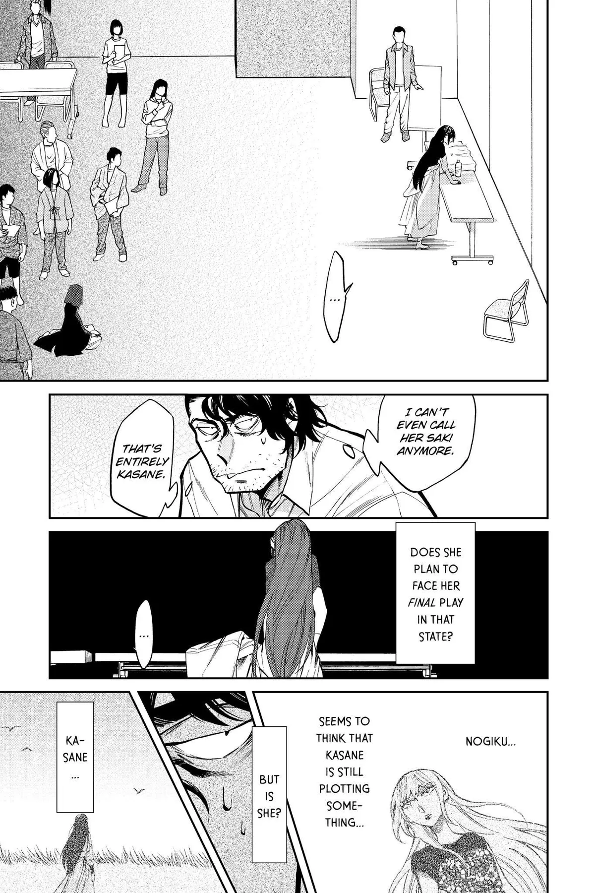 Kasane Chapter 109 page 3 - 