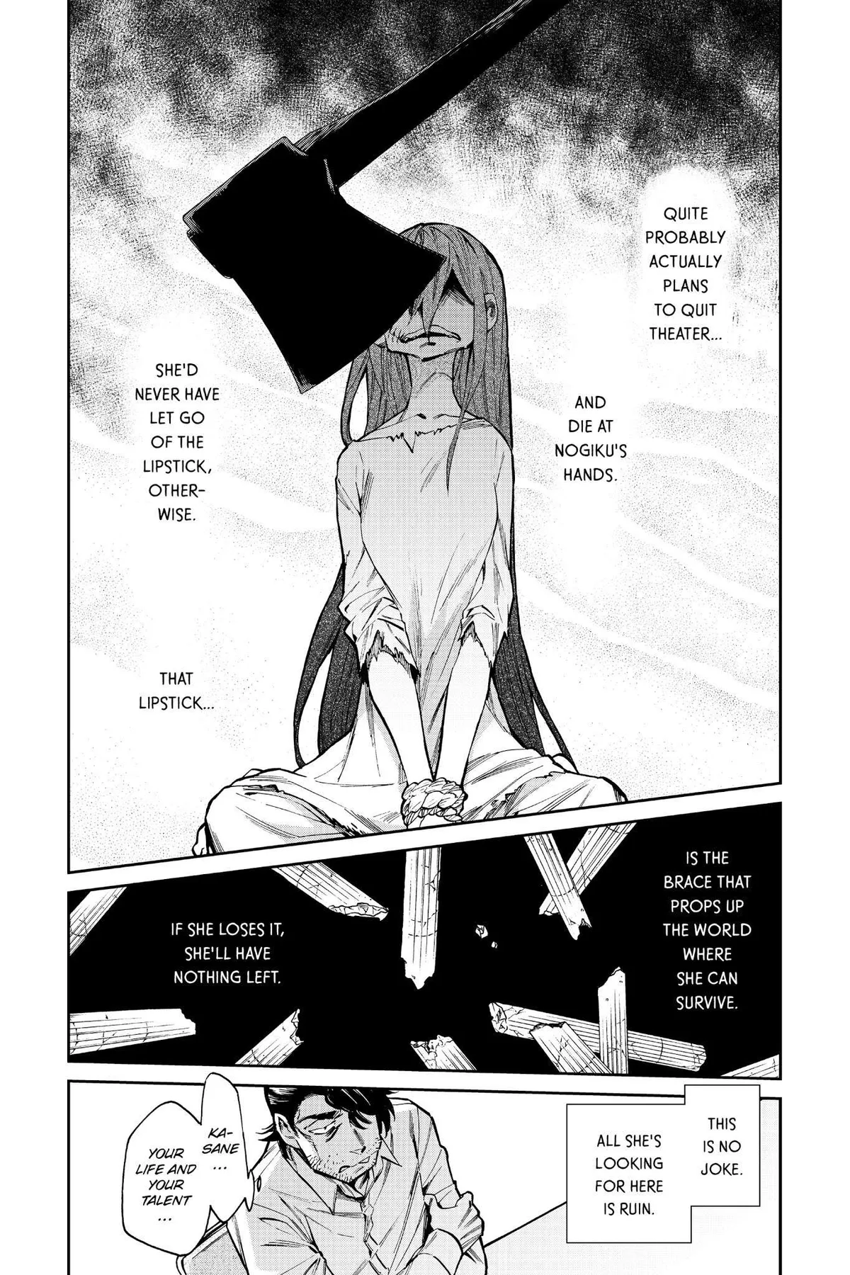 Kasane Chapter 109 page 4 - 