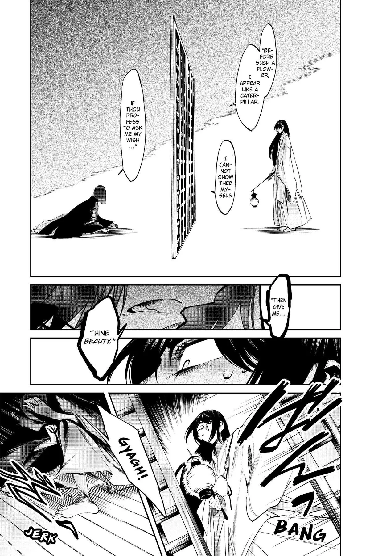 Kasane Chapter 109 page 7 - 