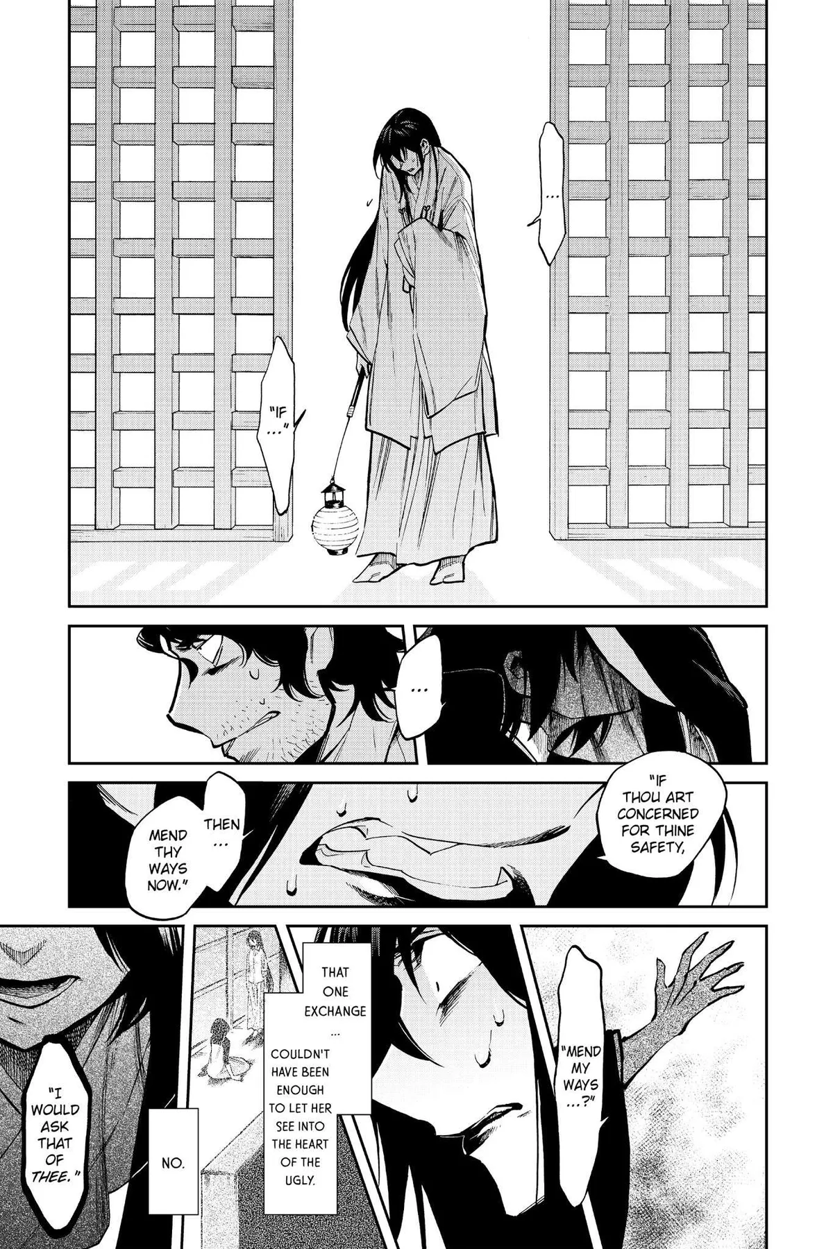 Kasane Chapter 109 page 9 - 