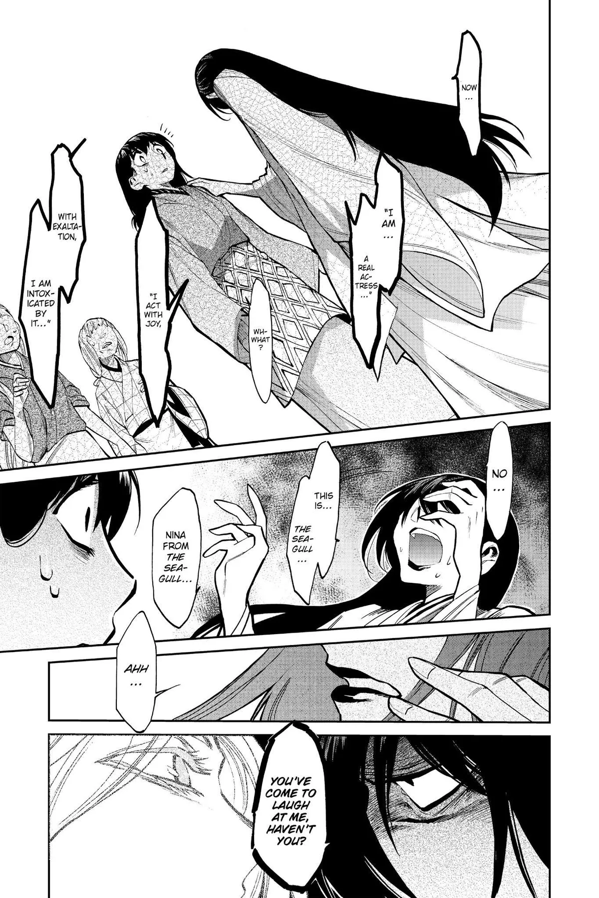 Kasane Chapter 110 page 5 - 