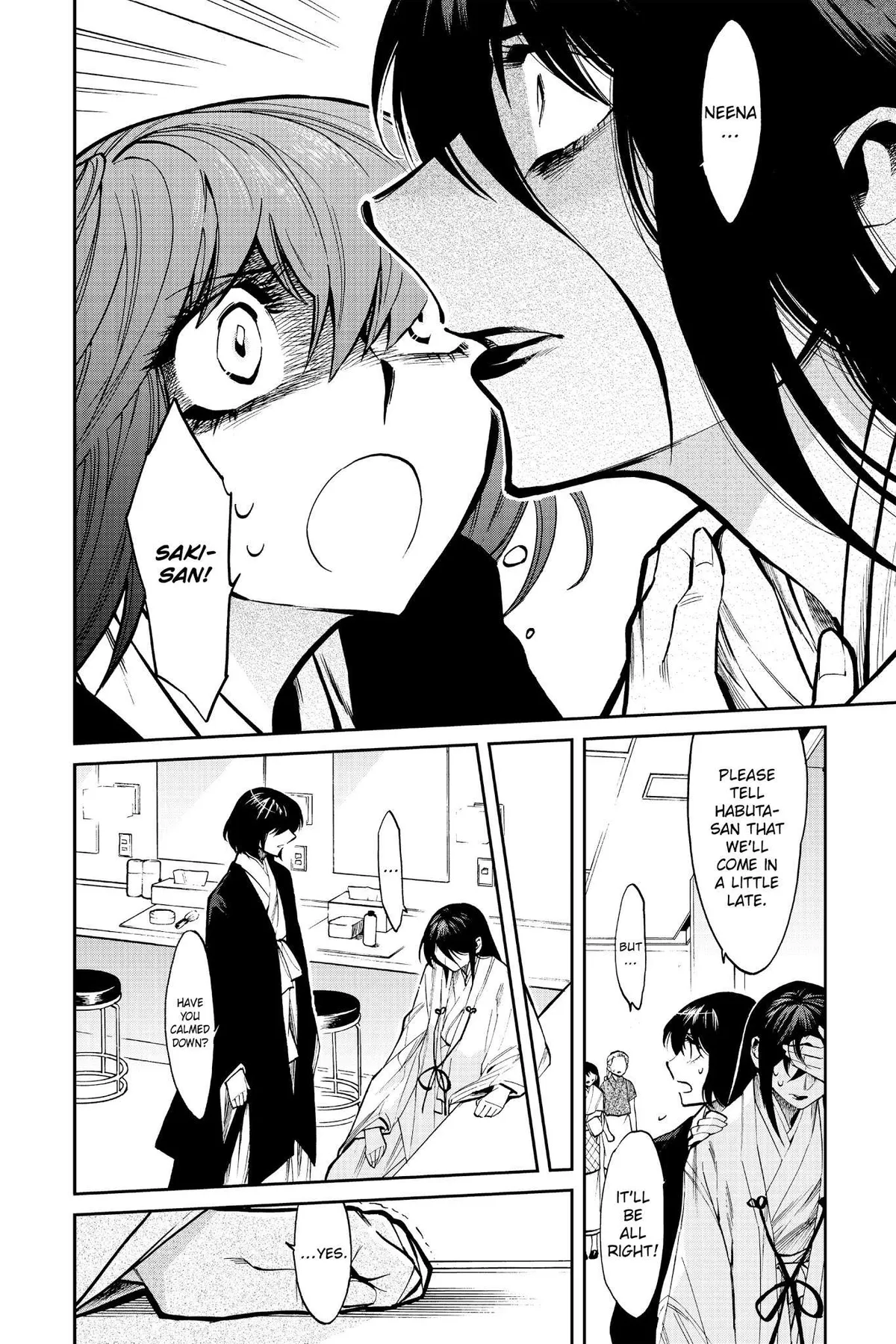 Kasane Chapter 110 page 6 - 