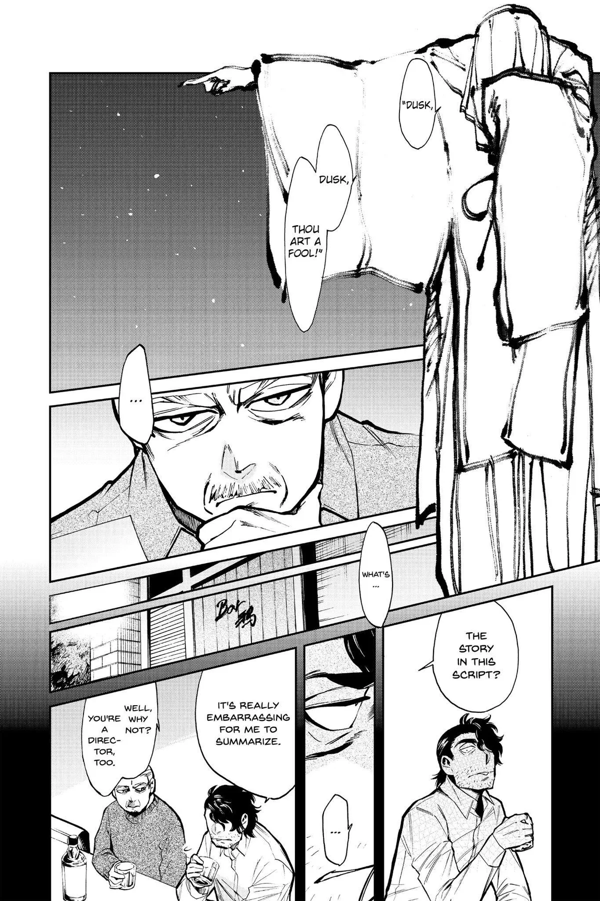 Kasane Chapter 110 page 10 - 