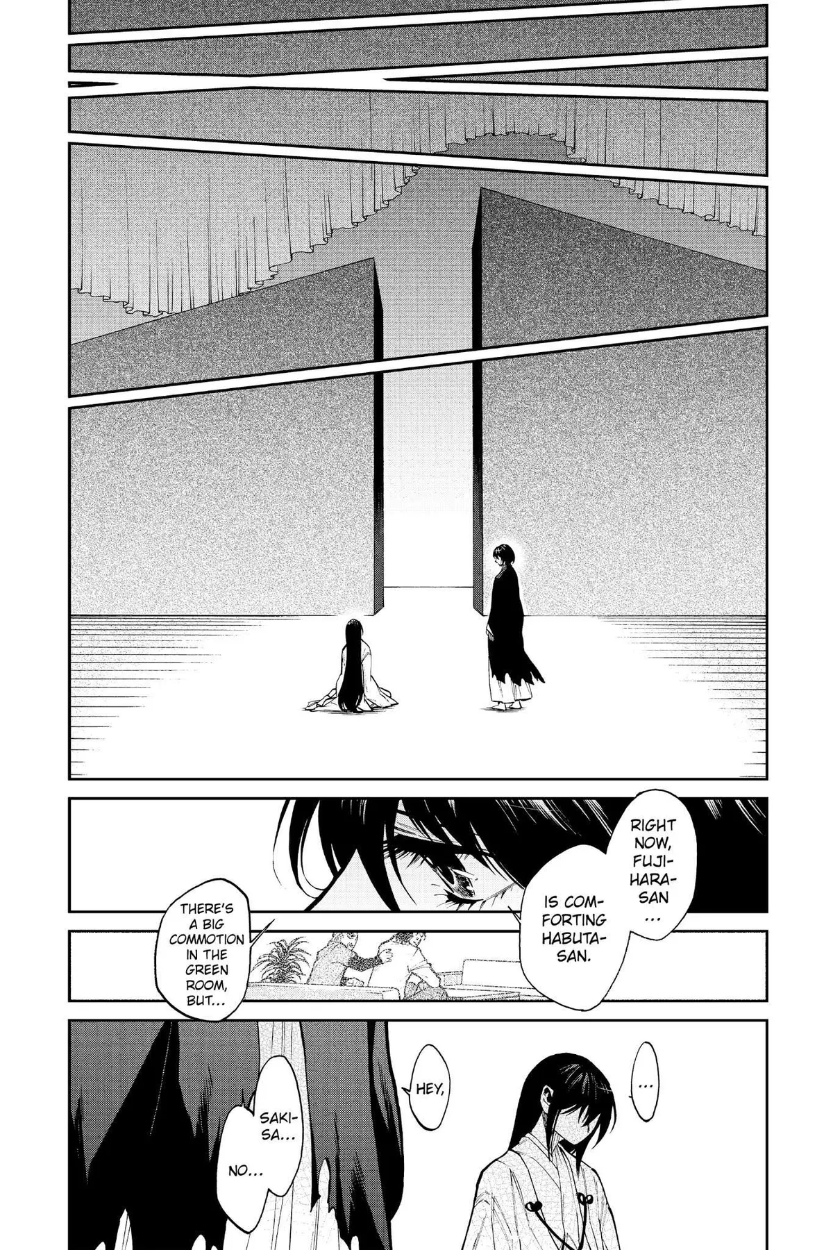 Kasane Chapter 111 page 17 - 
