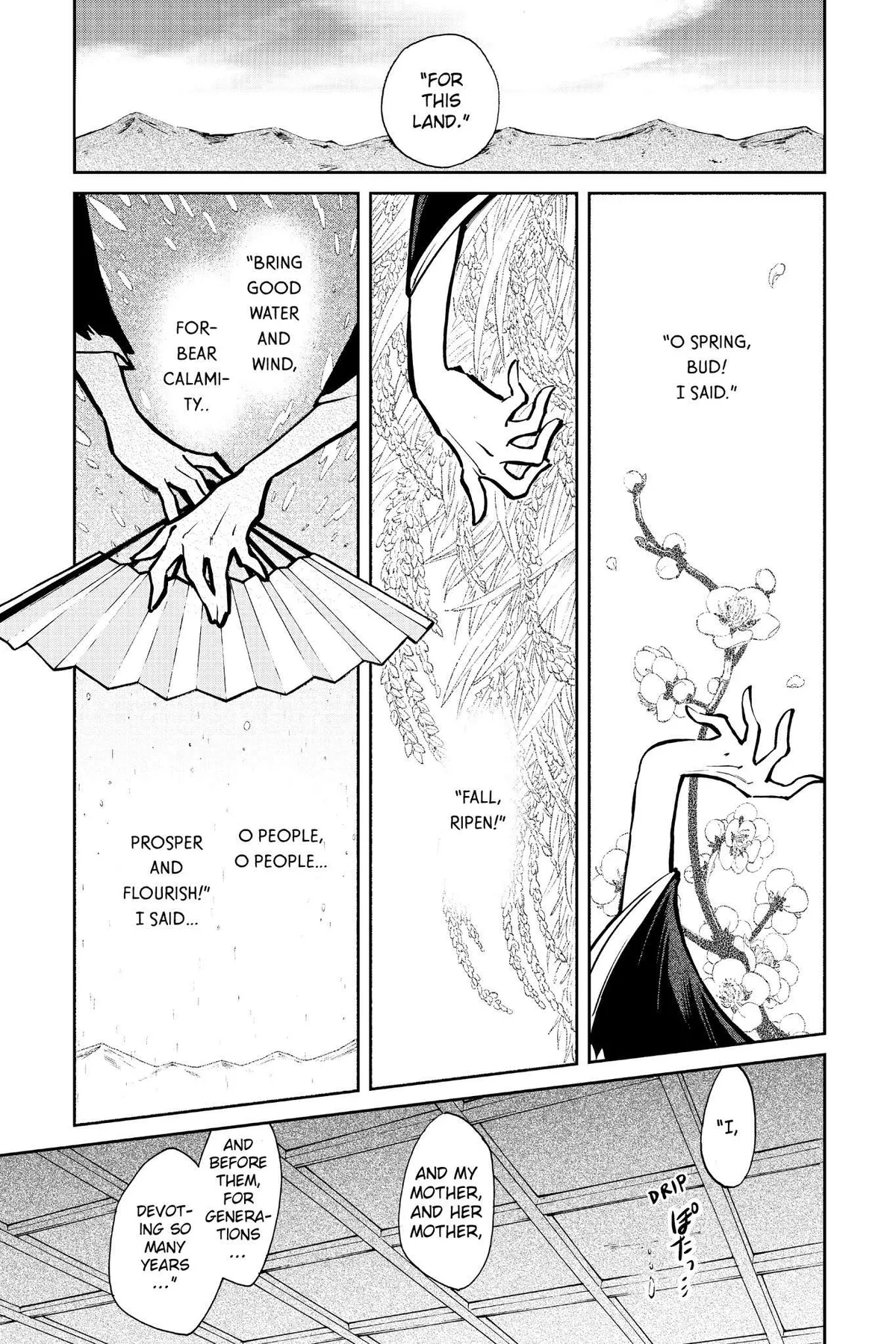 Kasane Chapter 111 page 3 - 