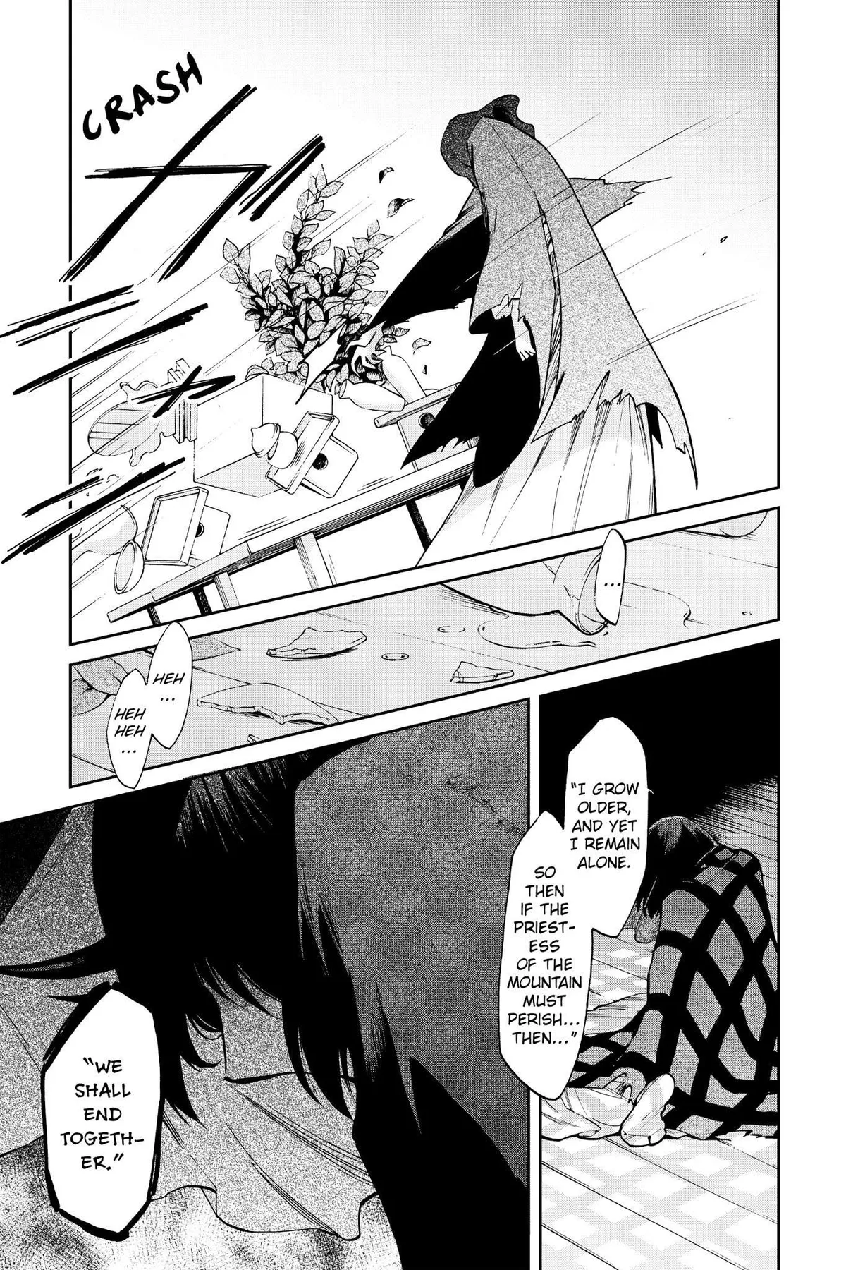 Kasane Chapter 111 page 5 - 