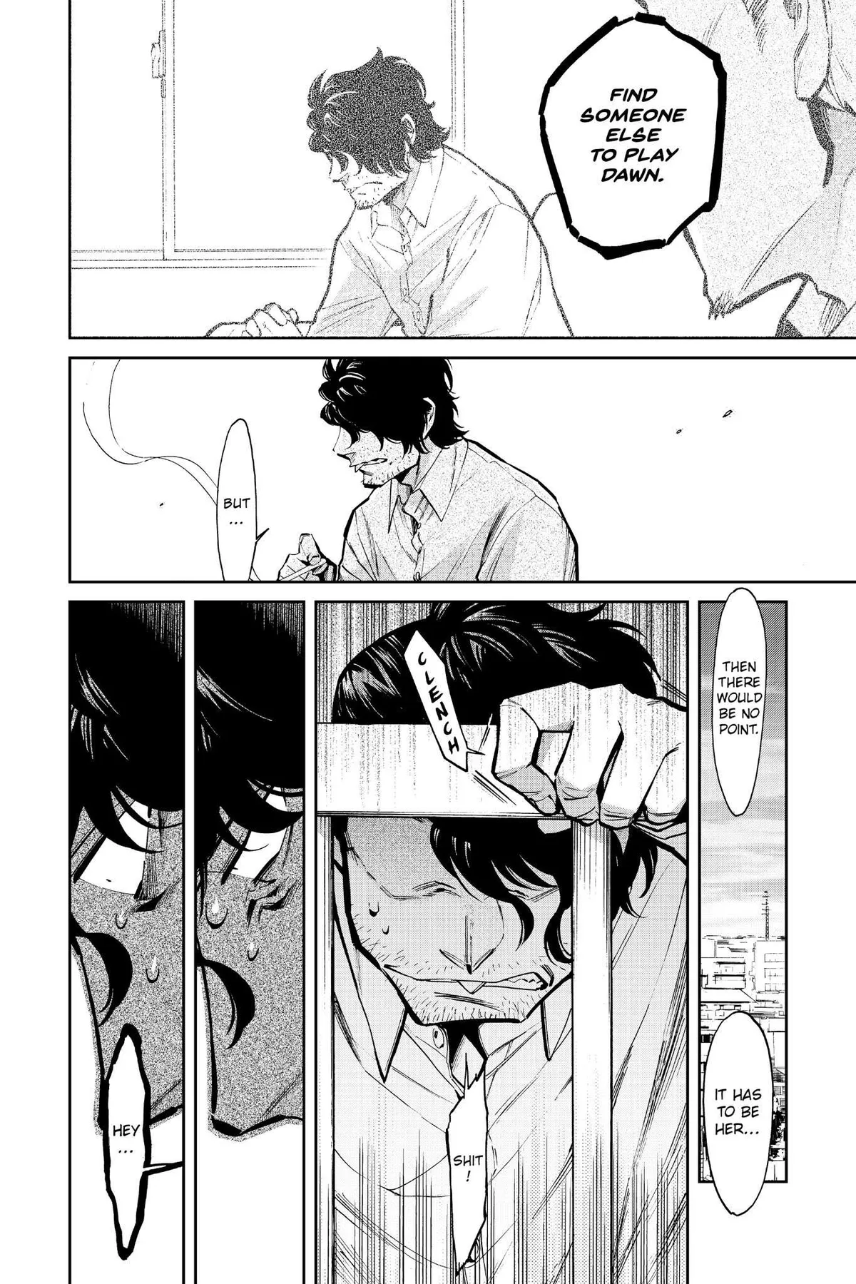 Kasane Chapter 112 page 2 - 