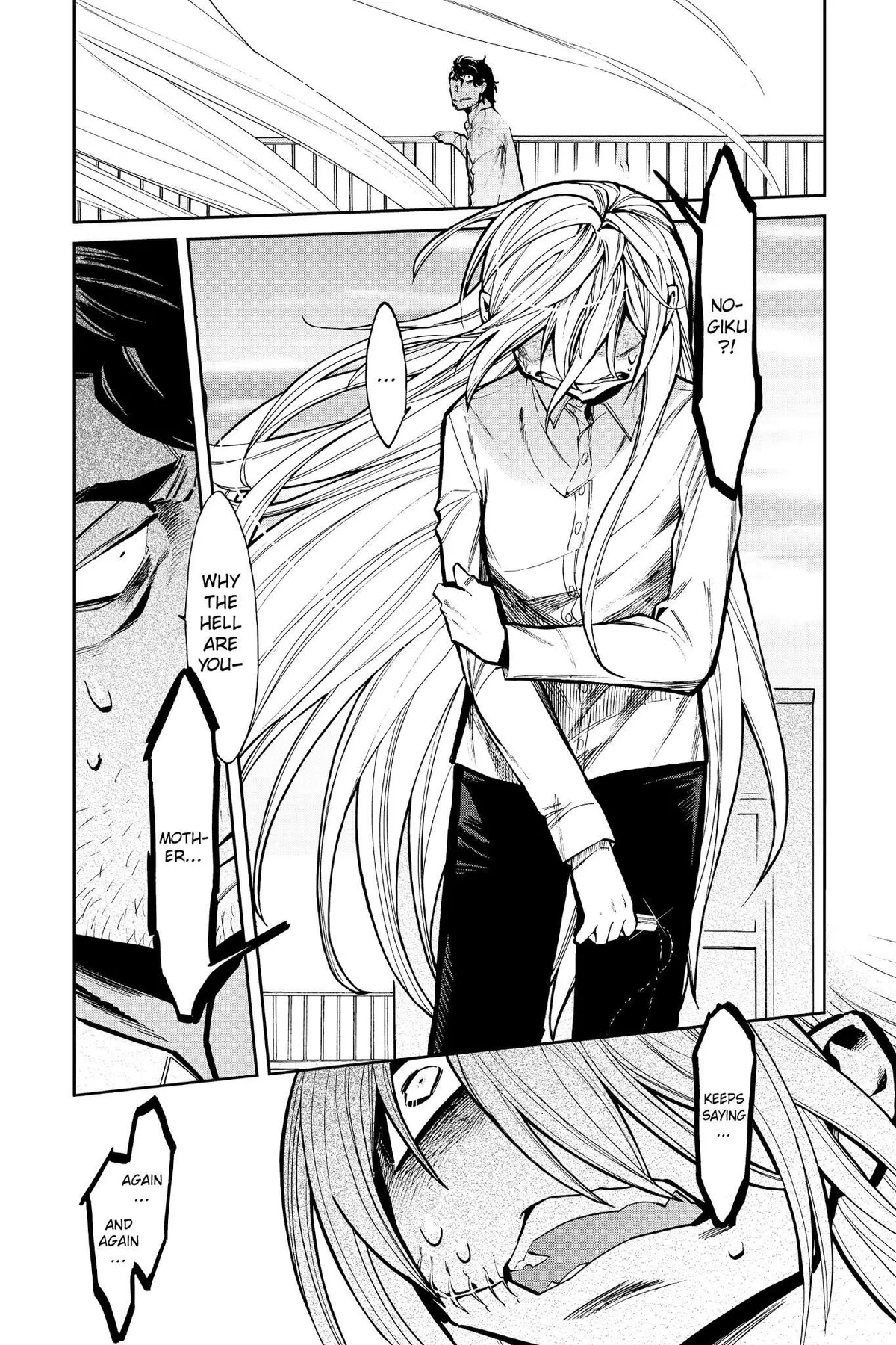 Kasane Chapter 112 page 3 - 