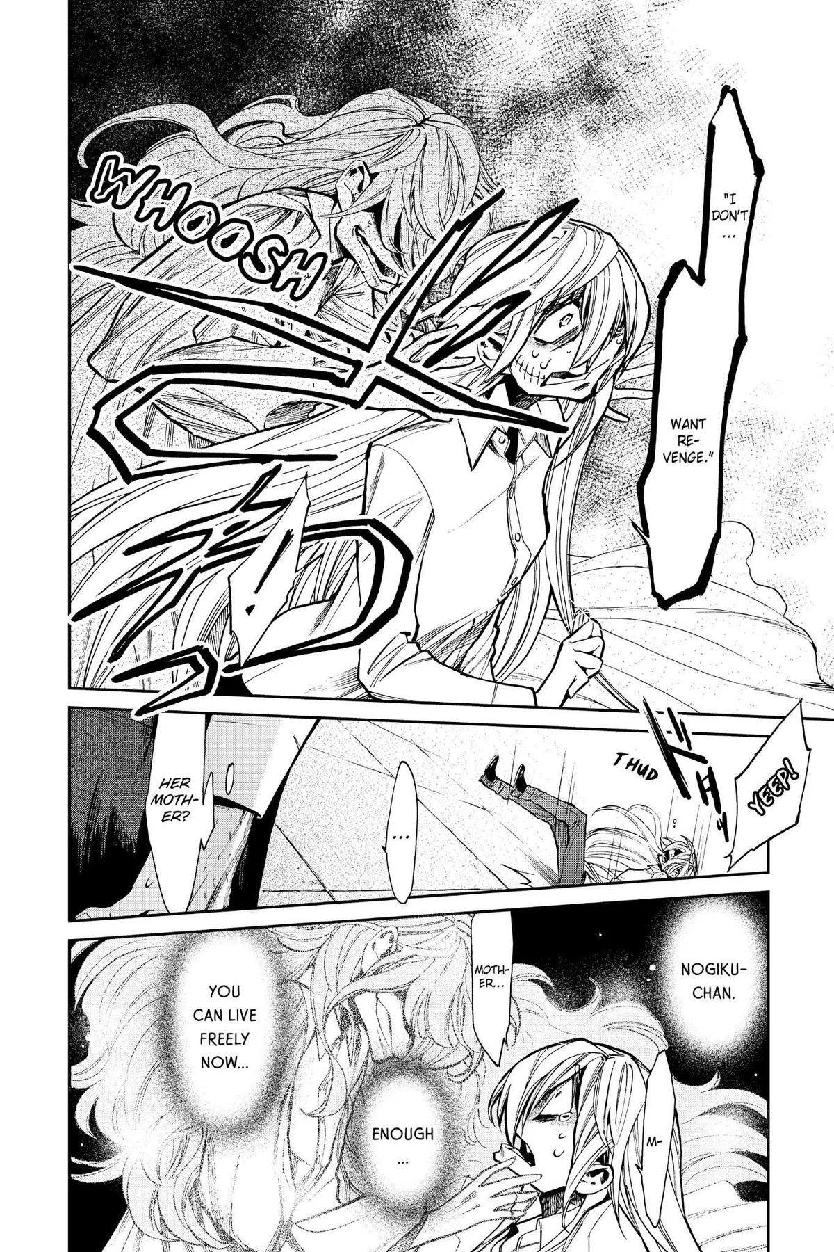 Kasane Chapter 112 page 4 - 