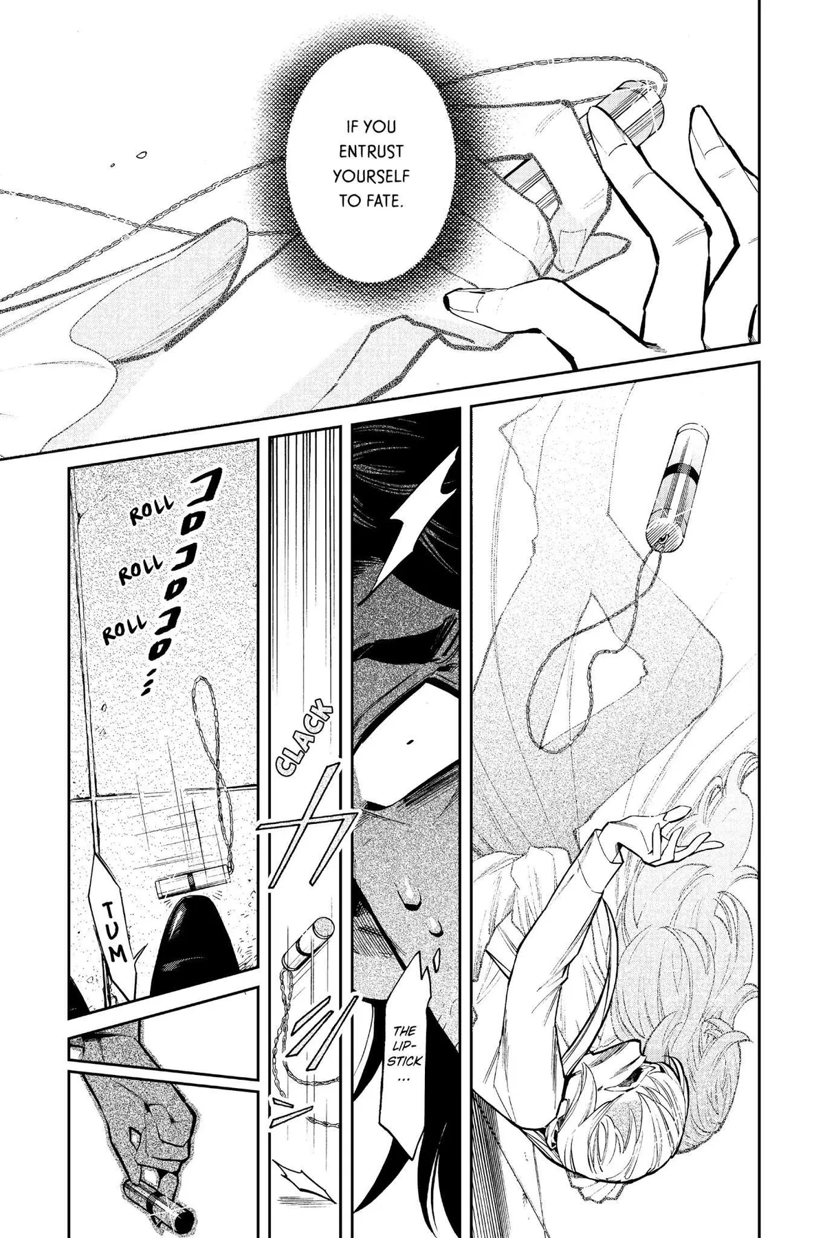 Kasane Chapter 112 page 5 - 