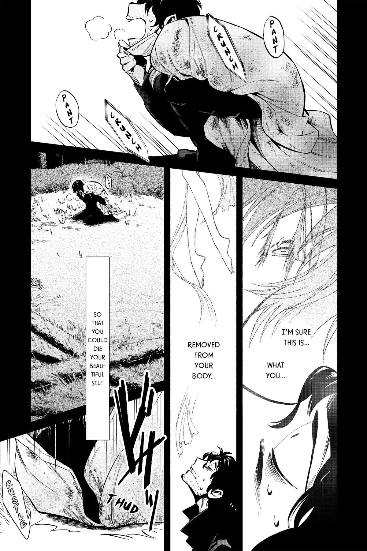 Kasane Chapter 113 page 11 - 