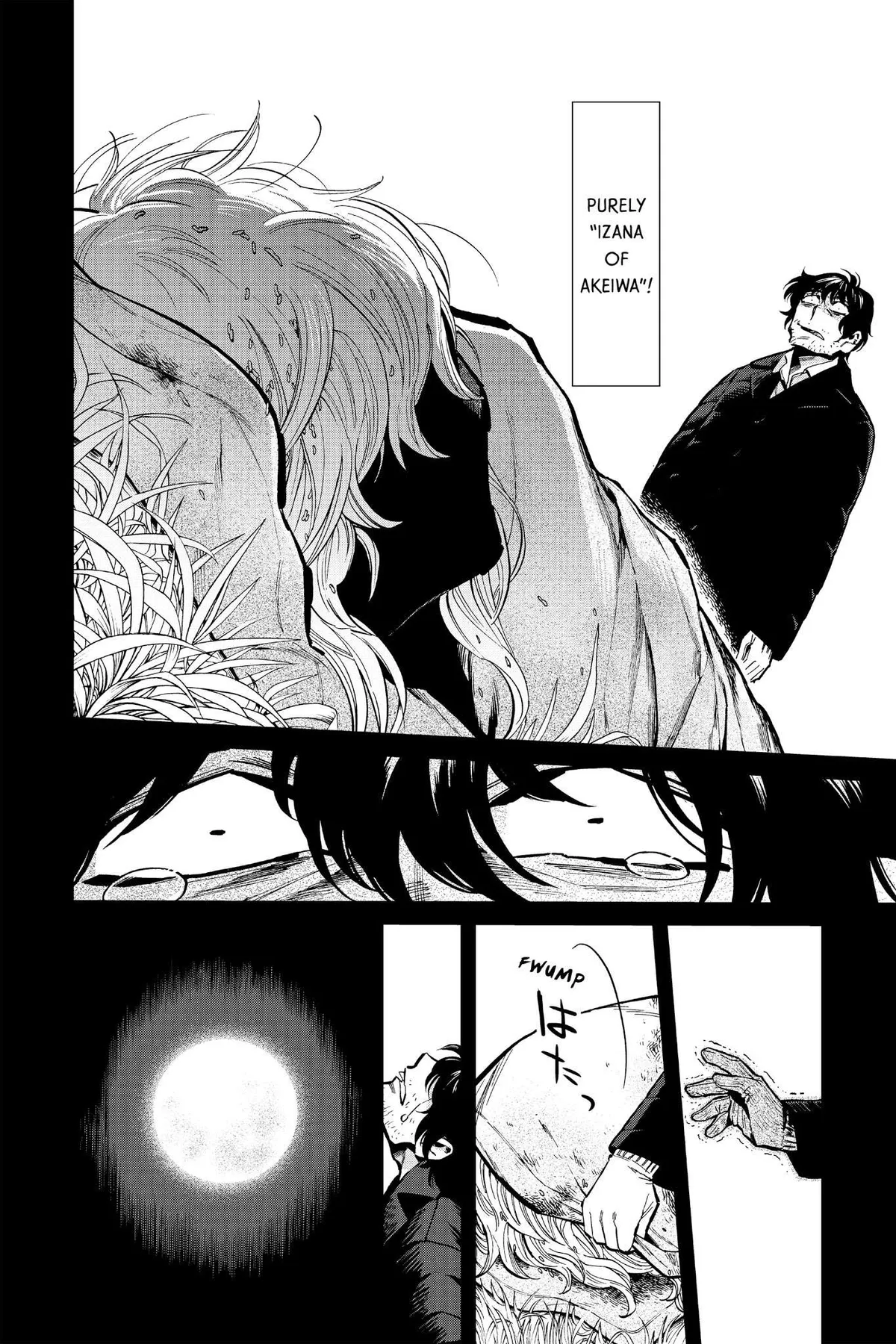 Kasane Chapter 113 page 12 - 