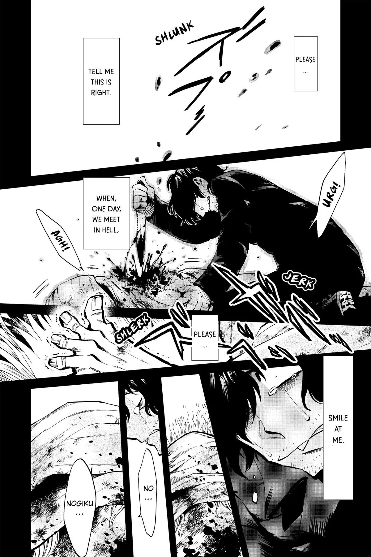Kasane Chapter 113 page 14 - 