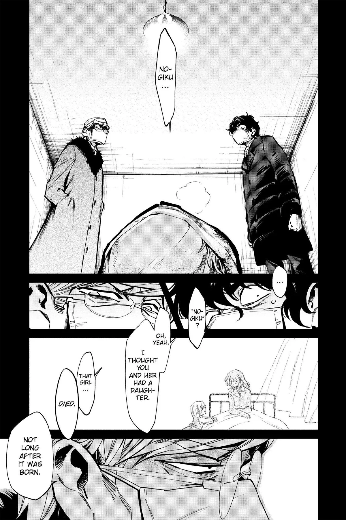 Kasane Chapter 113 page 3 - 