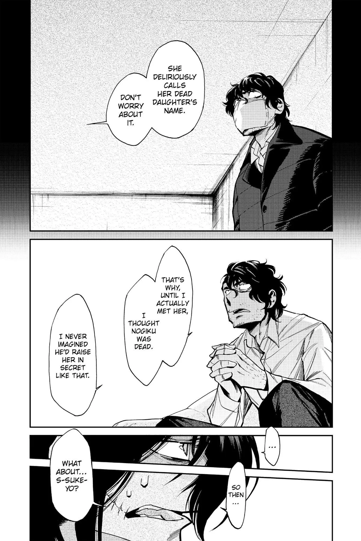 Kasane Chapter 113 page 4 - 