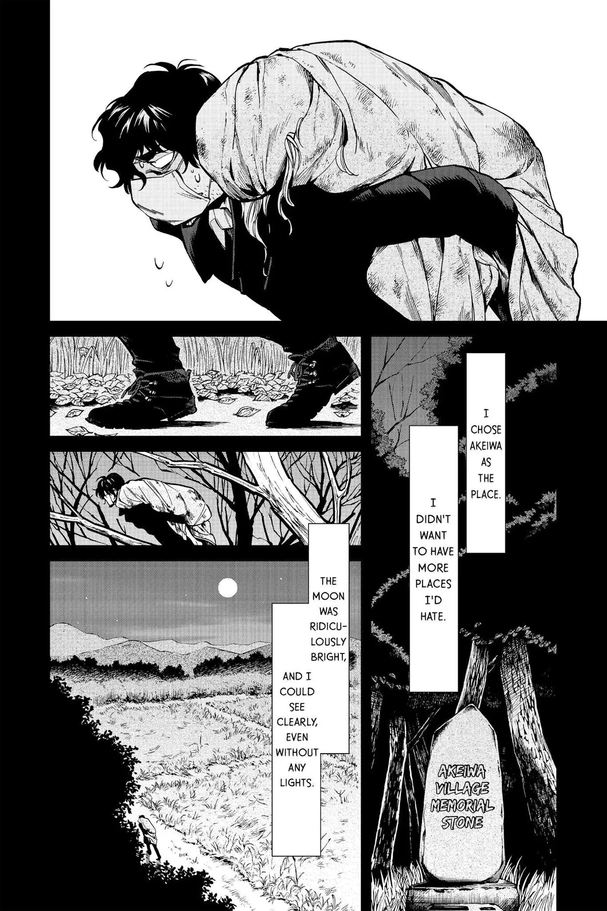 Kasane Chapter 113 page 6 - 