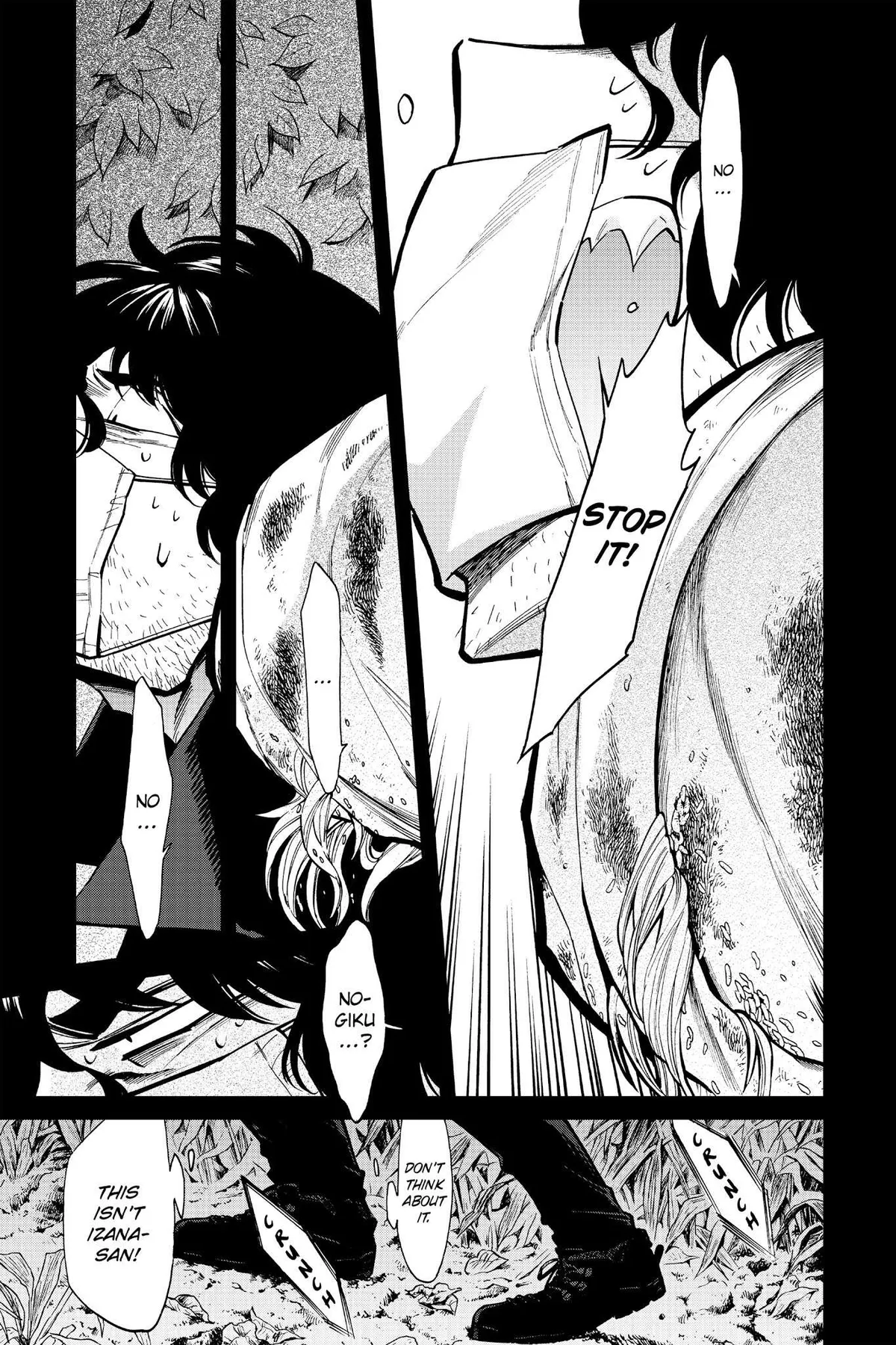 Kasane Chapter 113 page 9 - 