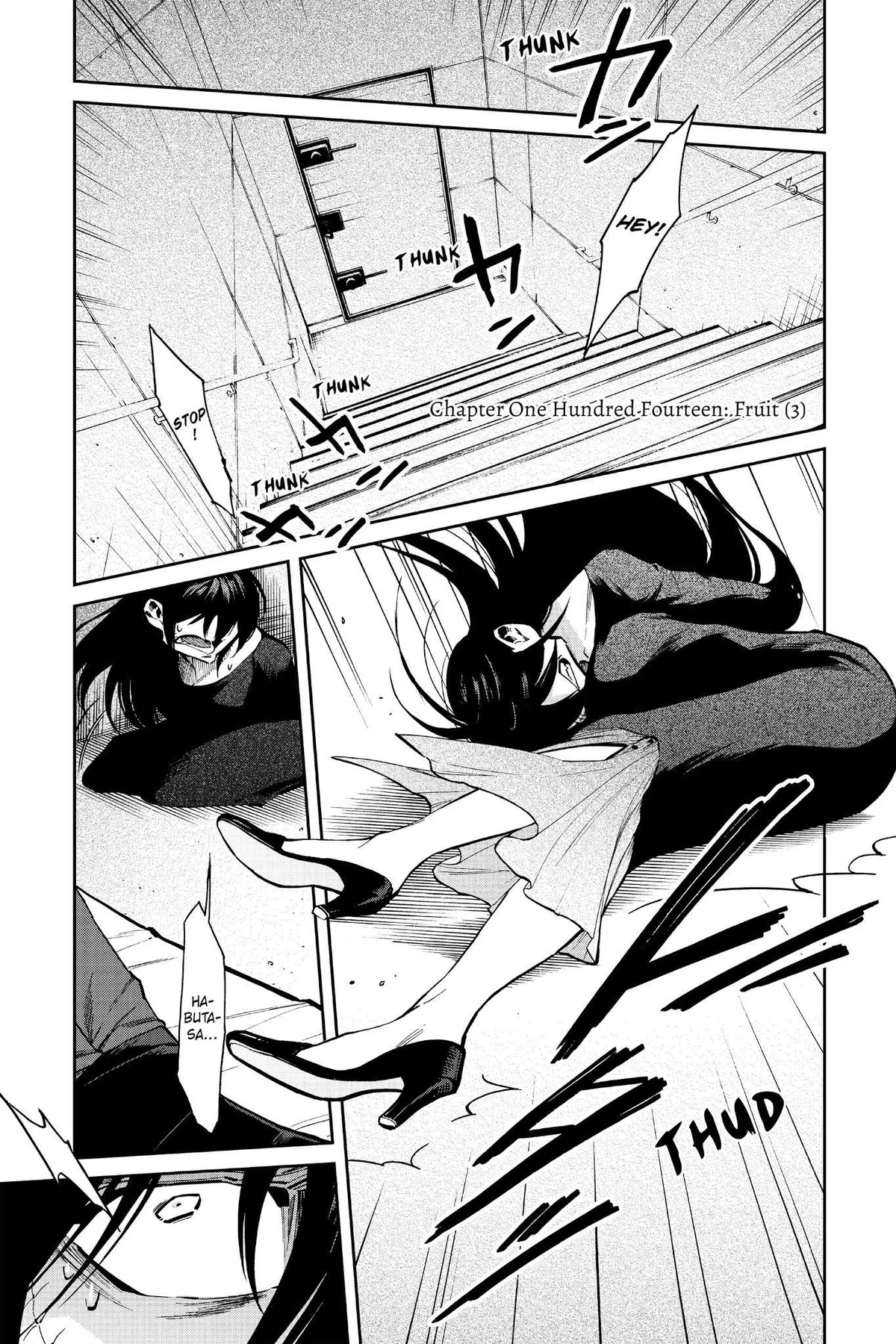 Kasane Chapter 114 page 1 - 
