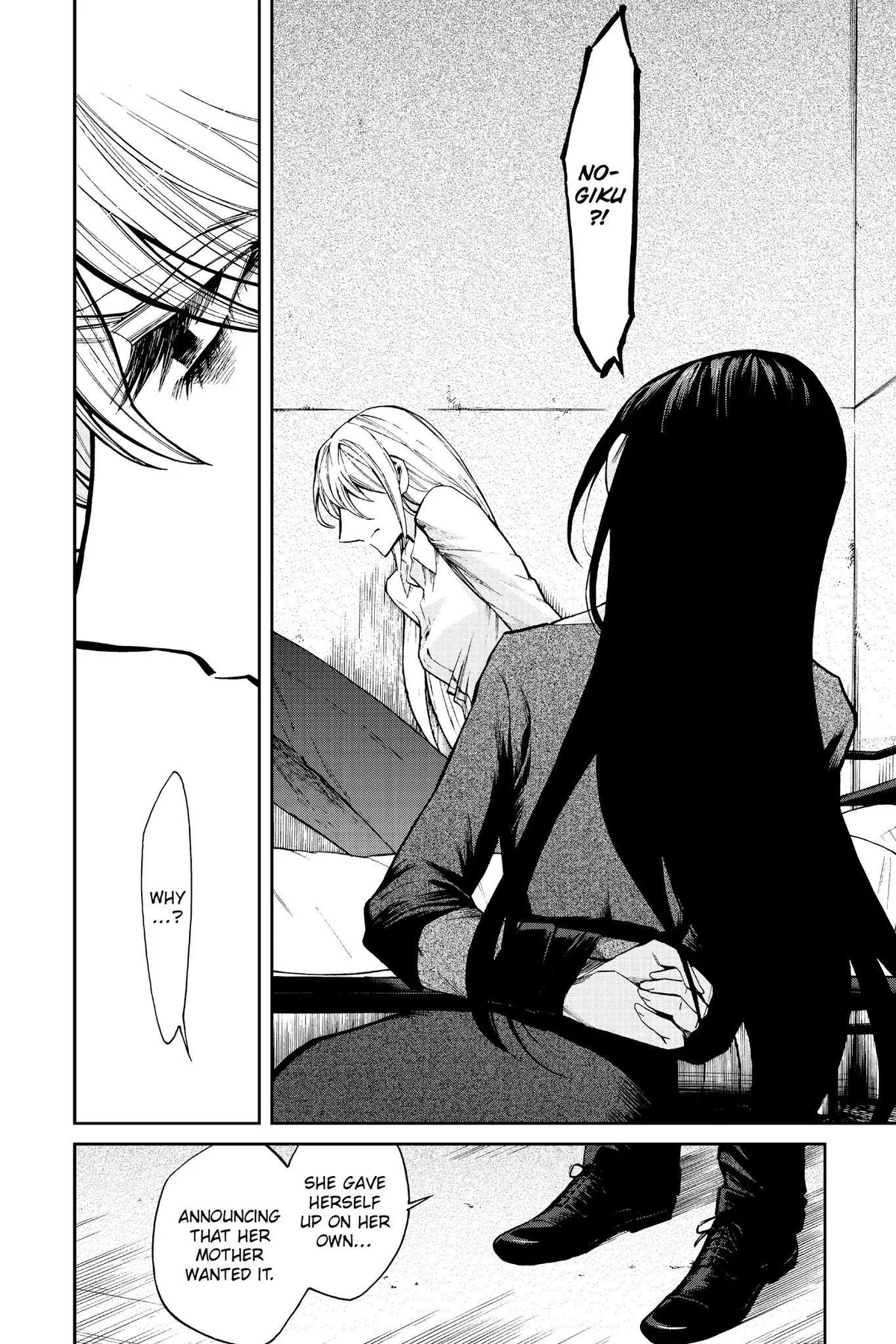 Kasane Chapter 114 page 2 - 