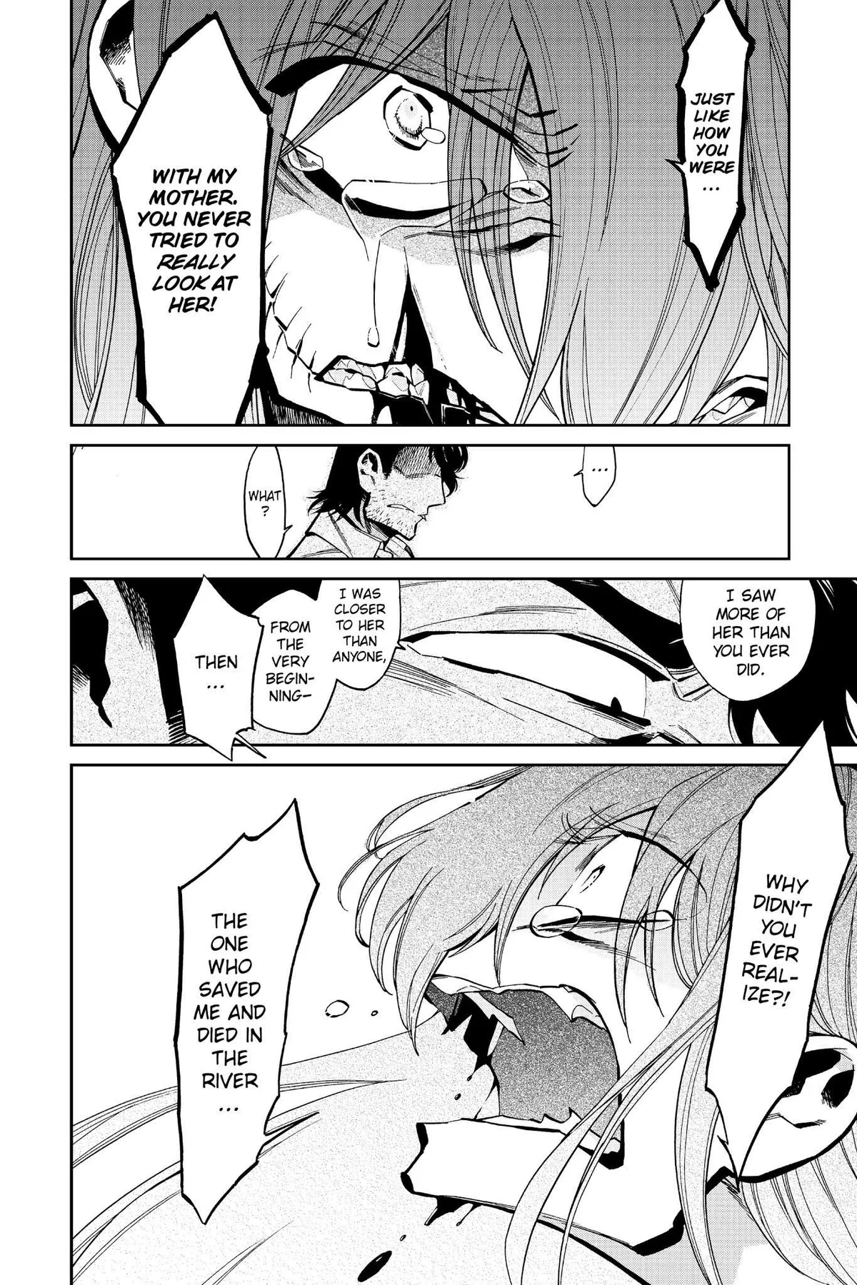Kasane Chapter 114 page 16 - 