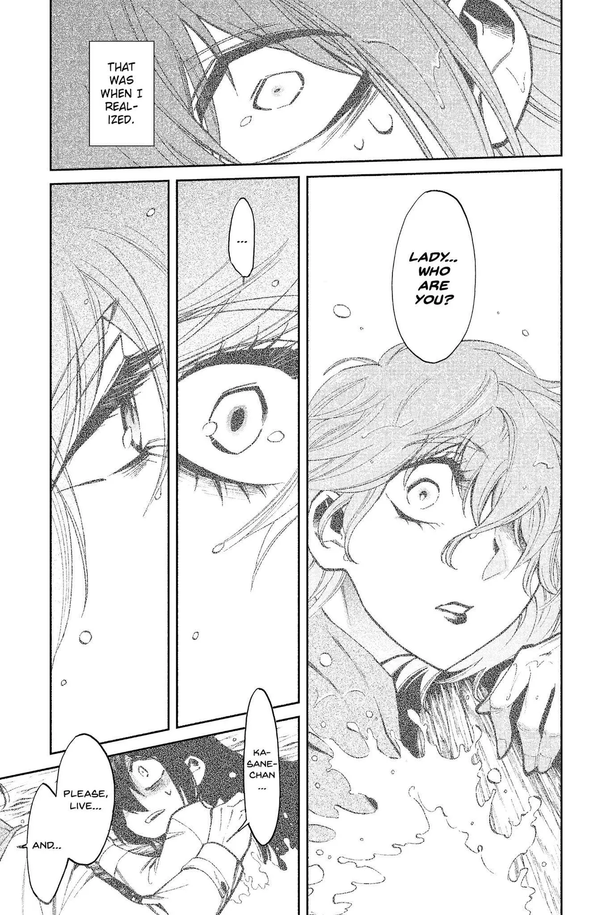 Kasane Chapter 114 page 19 - 