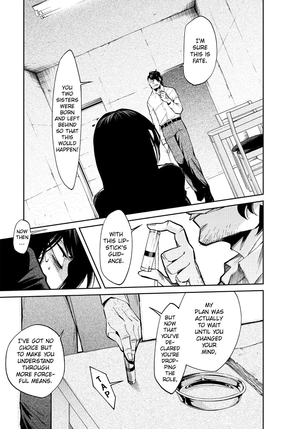 Kasane Chapter 114 page 3 - 