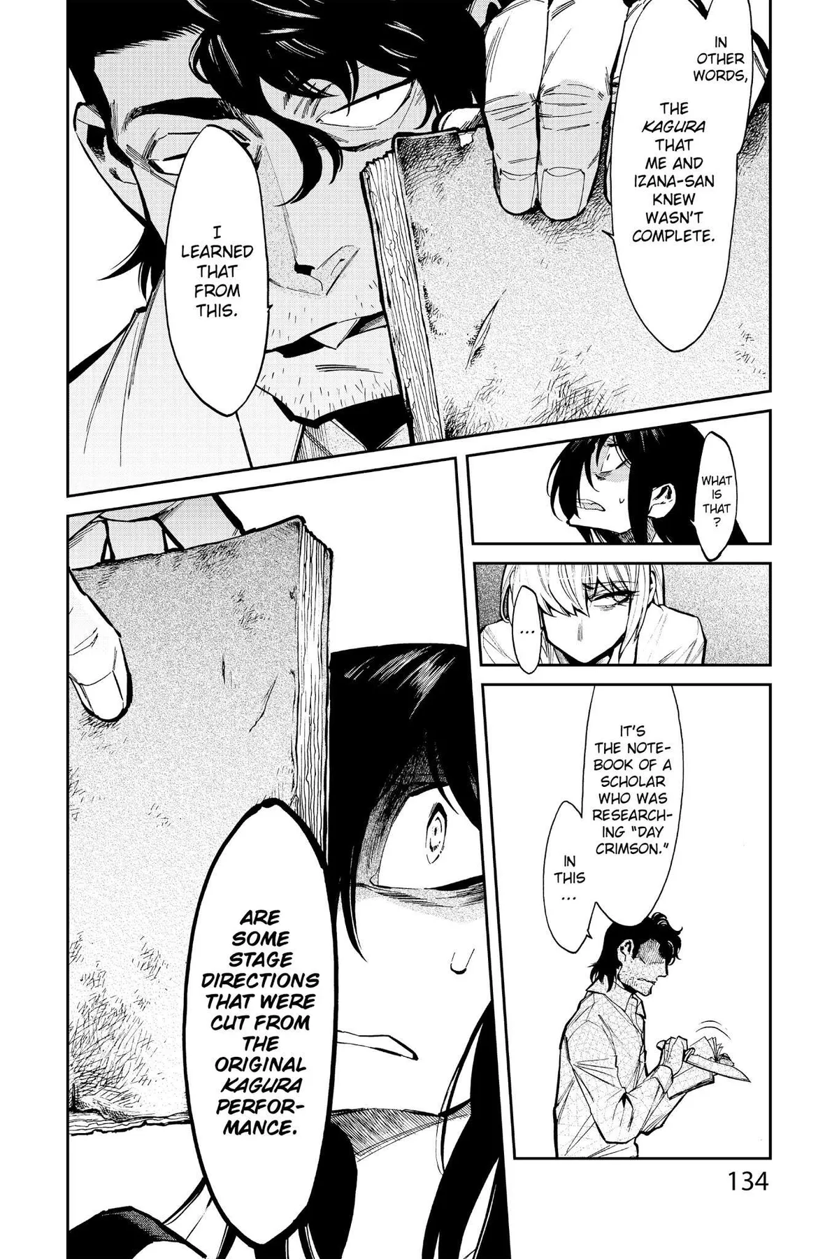 Kasane Chapter 114 page 6 - 